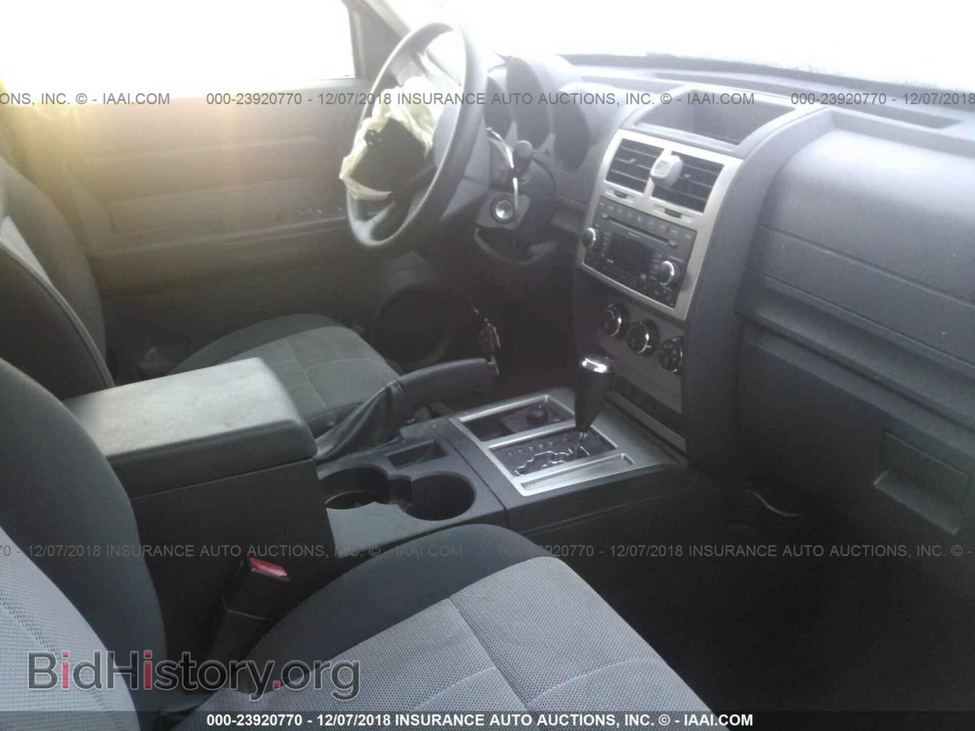2007 DODGE NITRO - VIN: 1D8GU28K17W720713 - Фото 5