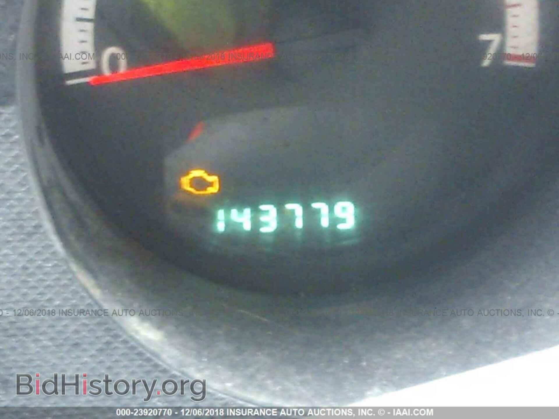 2007 DODGE NITRO - VIN: 1D8GU28K17W720713 - Фото 7