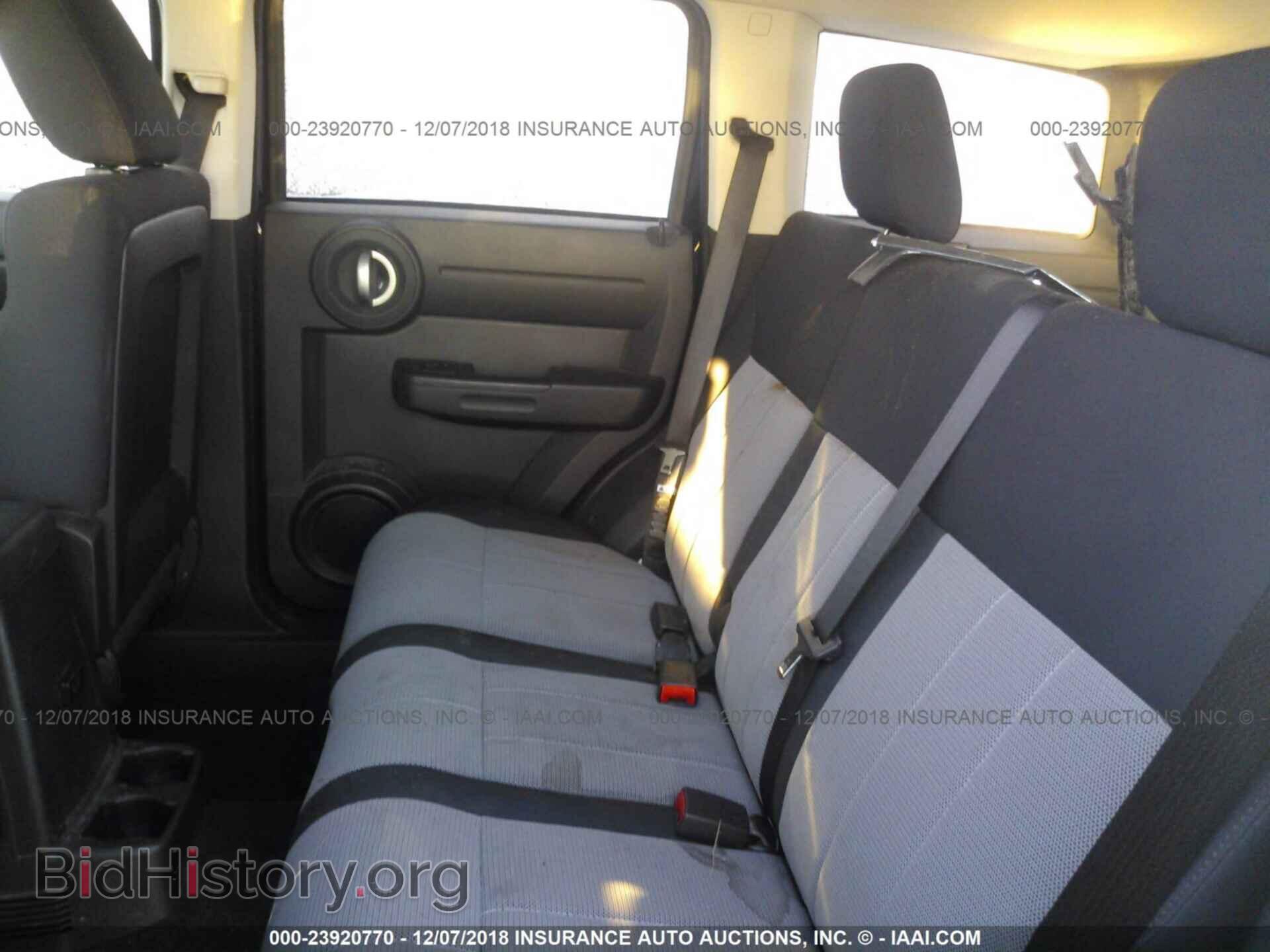 2007 DODGE NITRO - VIN: 1D8GU28K17W720713 - Фото 8