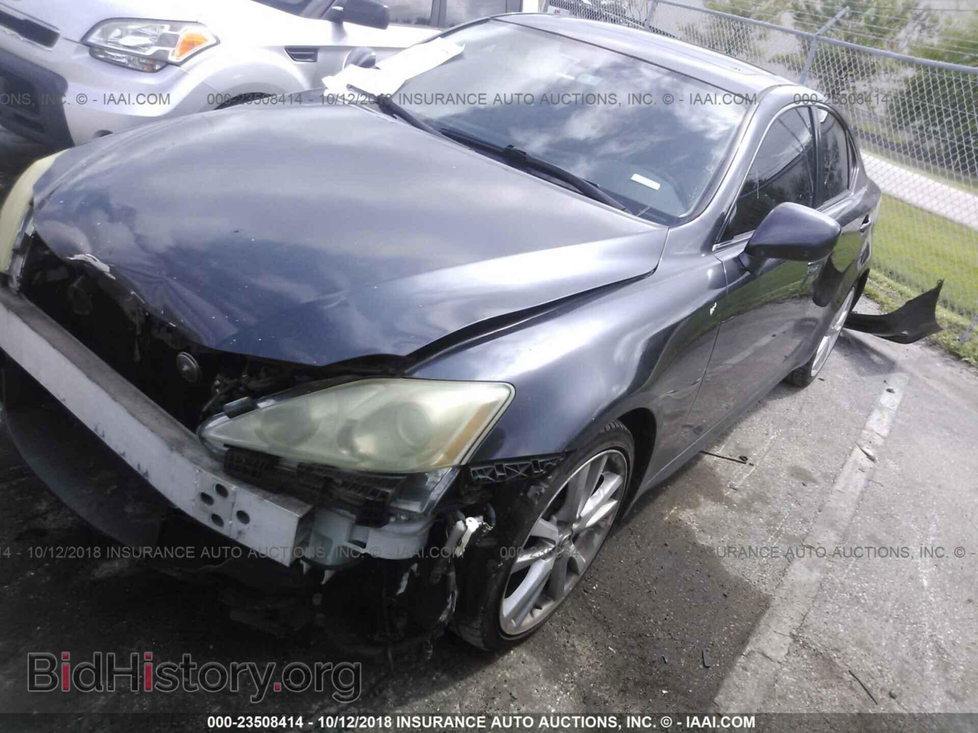 2006 LEXUS IS - VIN: JTHBK262165018525 - Фото 2
