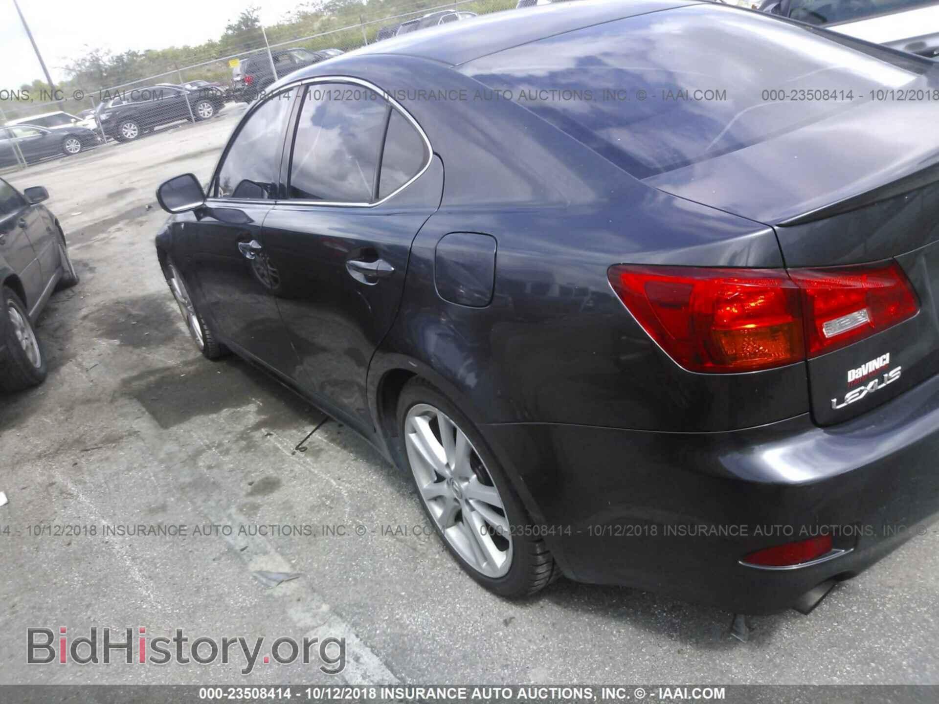 2006 LEXUS IS - VIN: JTHBK262165018525 - Фото 3