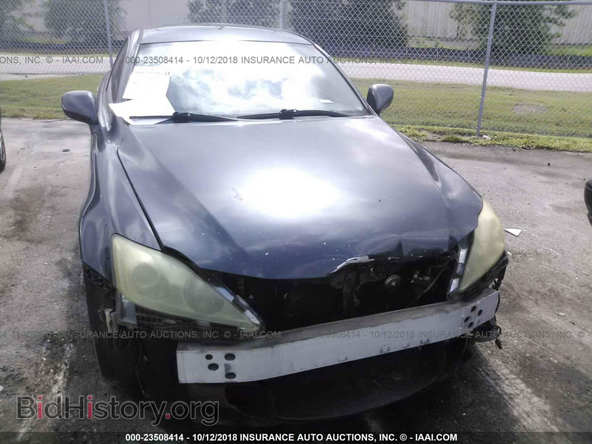 2006 LEXUS IS - VIN: JTHBK262165018525 - Фото 6