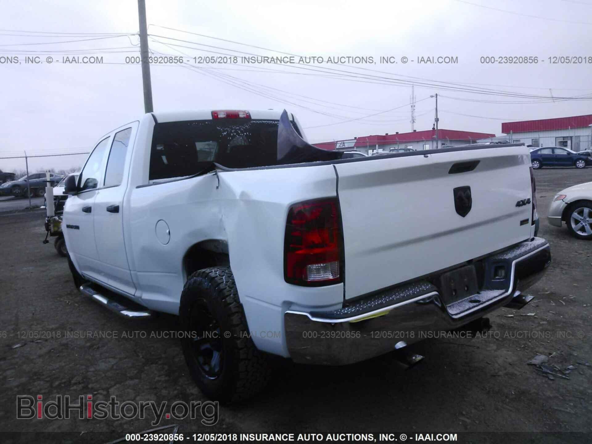 2012 DODGE RAM 1500 - VIN: 1C6RD7FP7CS121892 - Фото 3