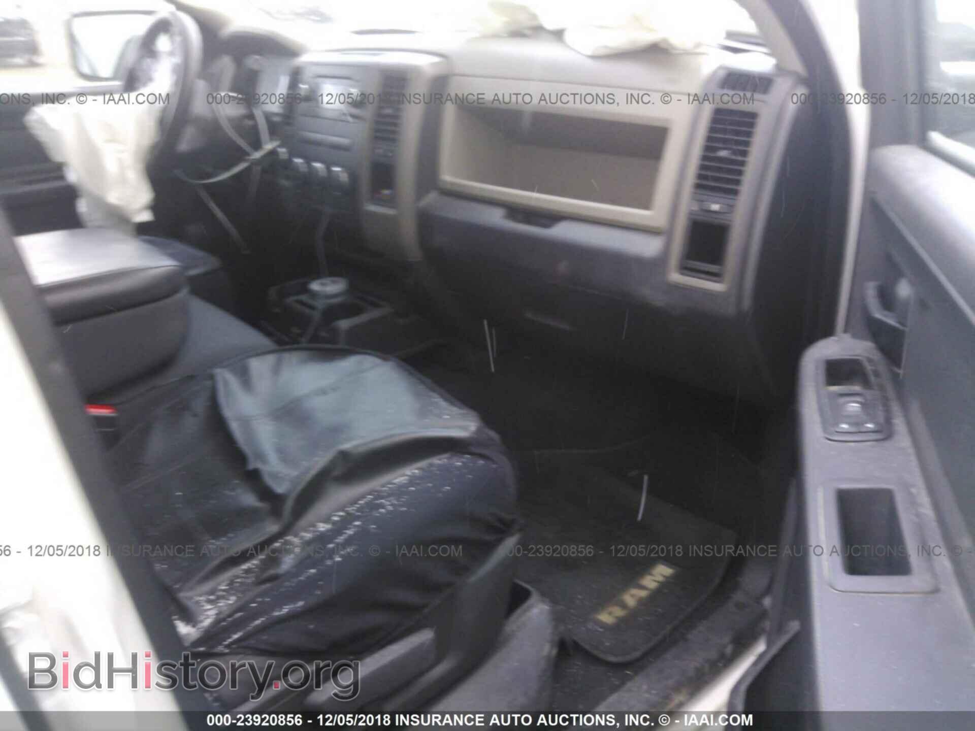 2012 DODGE RAM 1500 - VIN: 1C6RD7FP7CS121892 - Фото 5