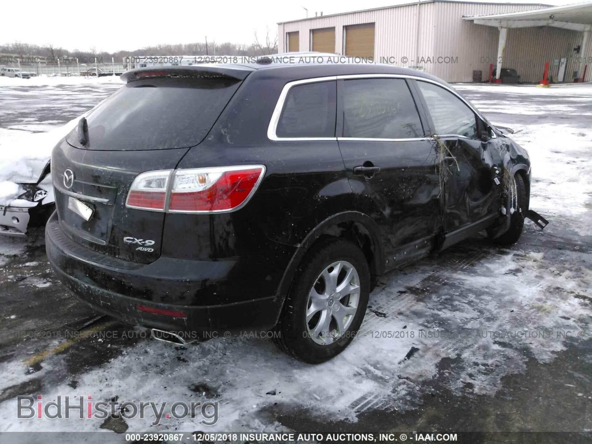 2012 MAZDA CX-9 - VIN: JM3TB3CA3C0367838 - Фото 4
