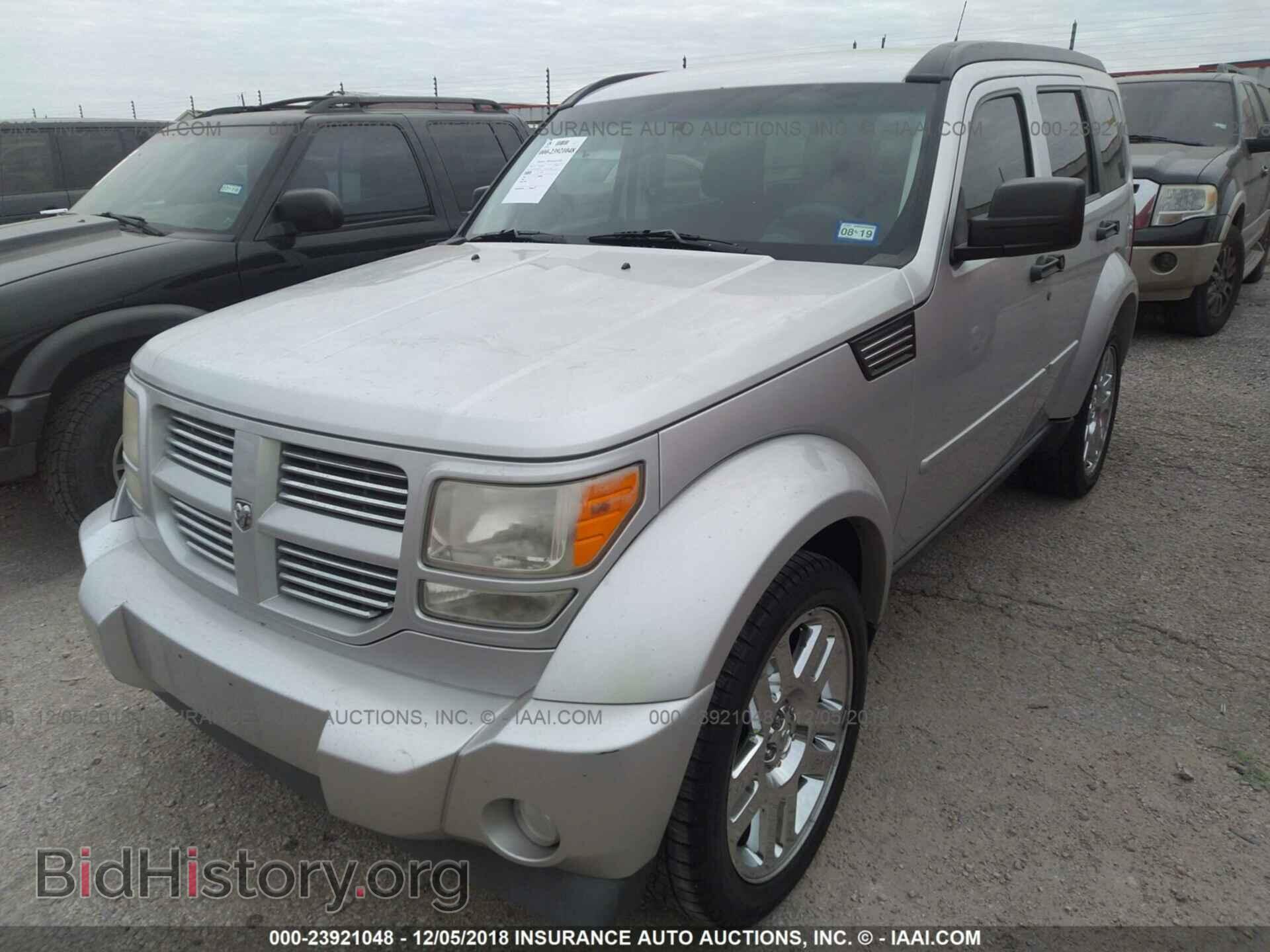 2011 DODGE NITRO - VIN: 1D4PT4GX4BW505896 - Фото 2