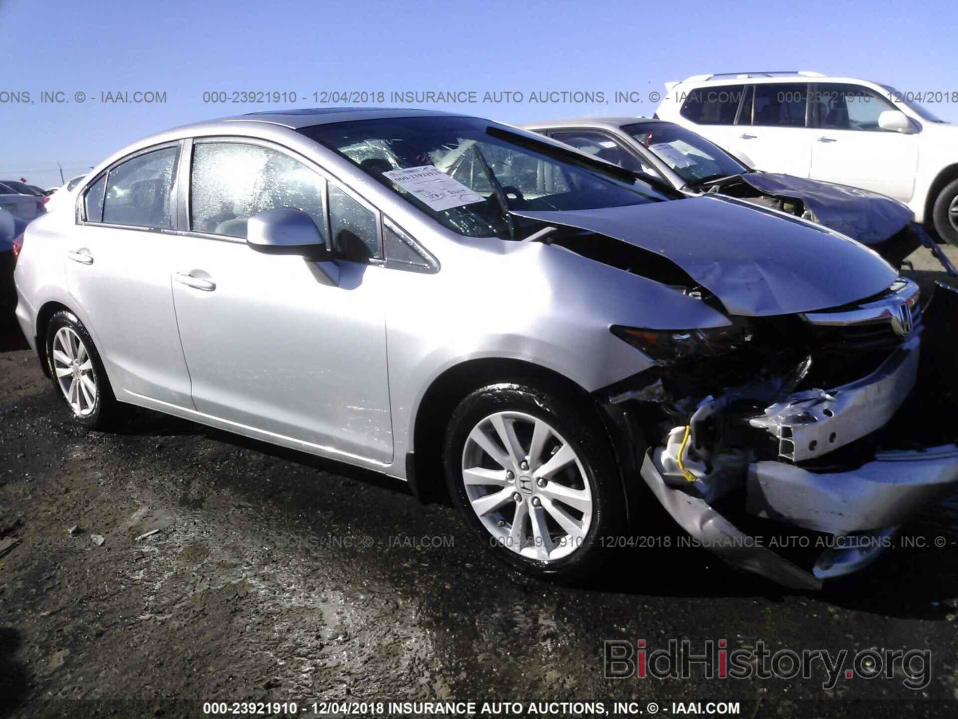 Photo 2HGFB2F81CH329675 - HONDA CIVIC 2012