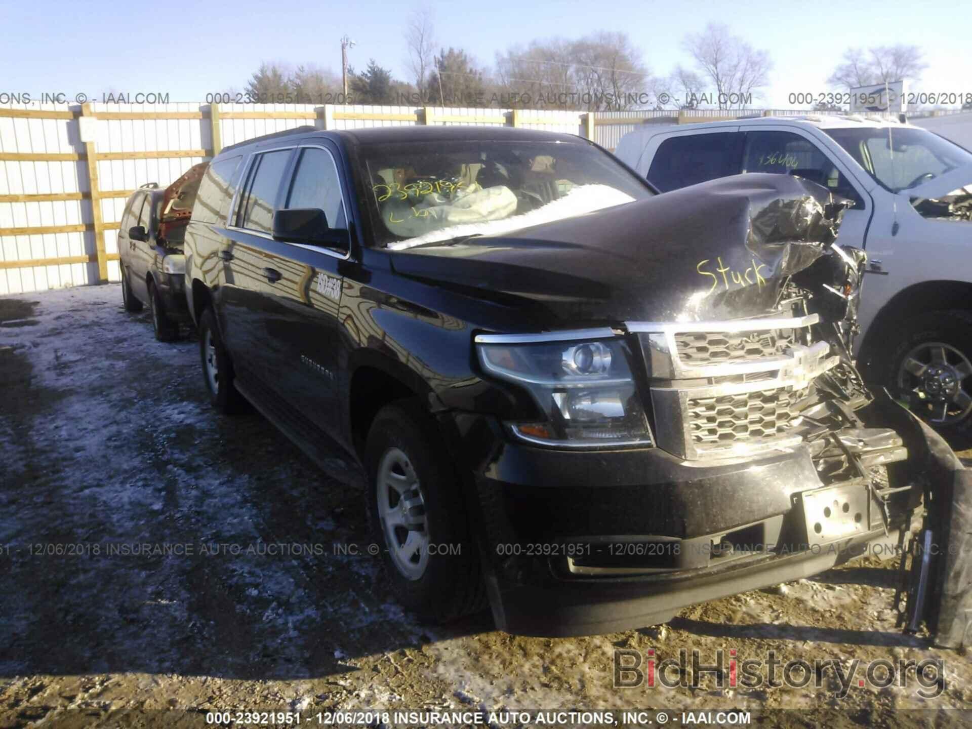 Фотография 1GNSCKEC4GR256587 - CHEVROLET SUBURBAN 2016