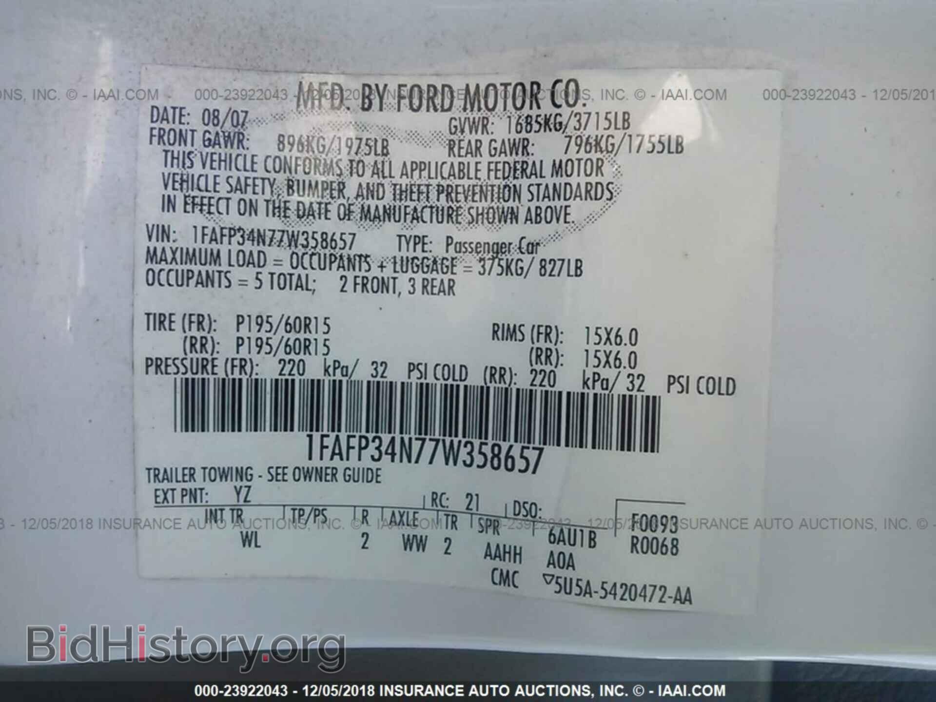 2007 FORD FOCUS - VIN: 1FAFP34N77W358657 - Photo 9