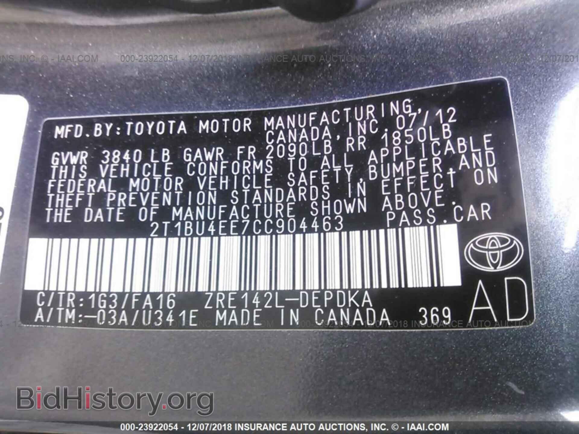 2012 TOYOTA COROLLA - VIN: 2T1BU4EE7CC904463 - Photo 9