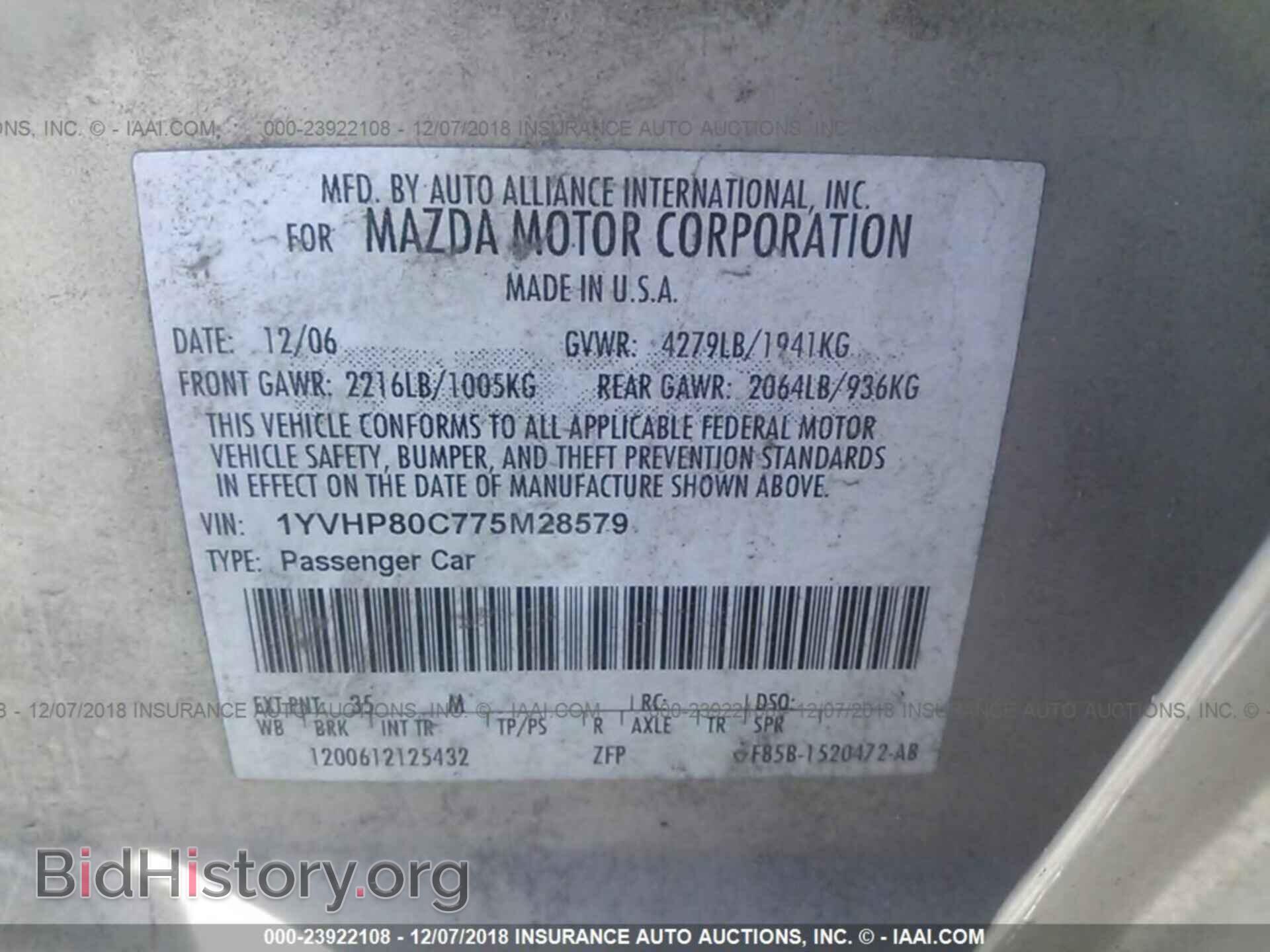 2007 MAZDA 6 - VIN: 1YVHP80C775M28579 - Photo 9