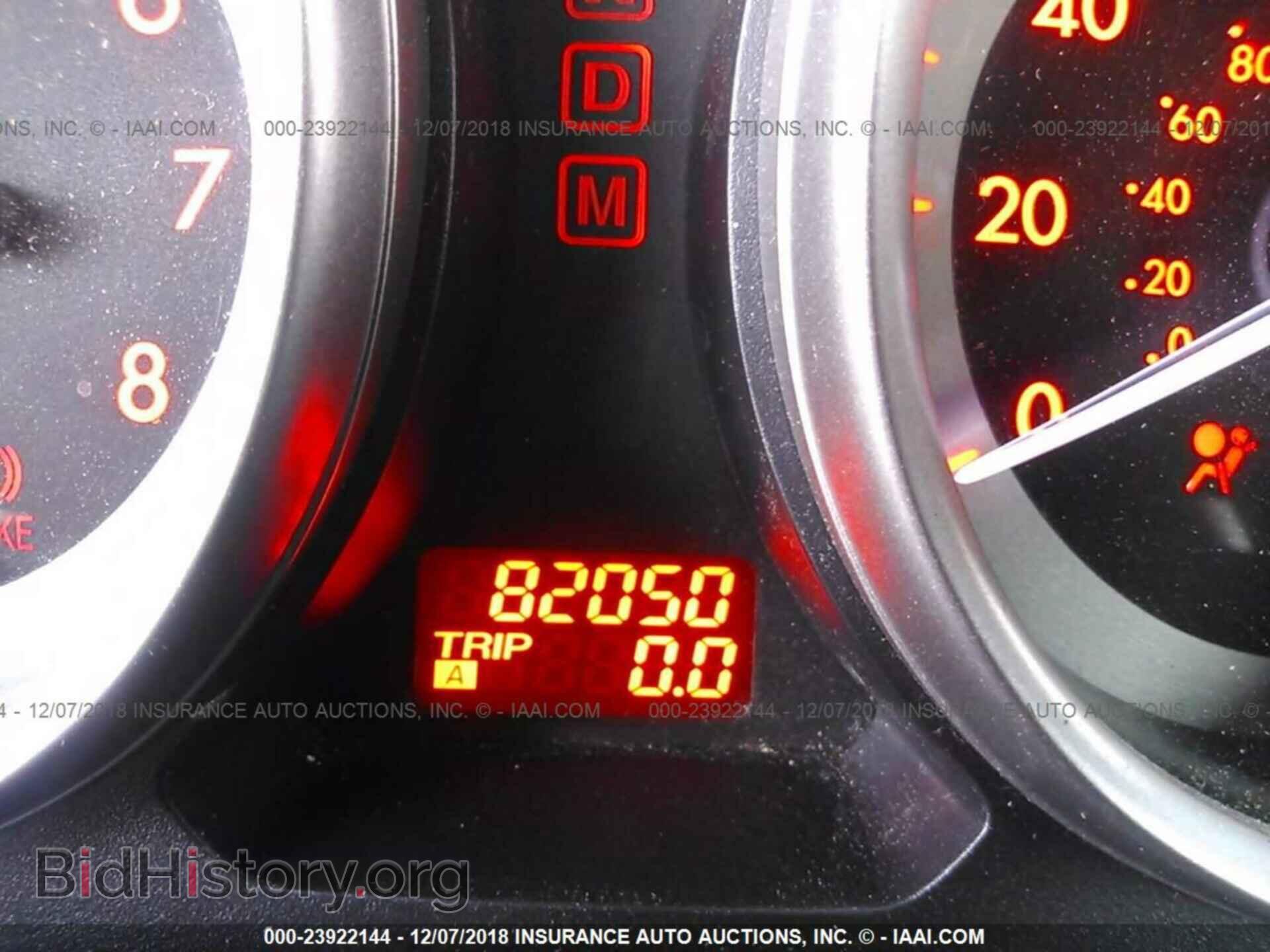 2011 MAZDA CX-9 - VIN: JM3TB3BV4B0323737 - Фото 7