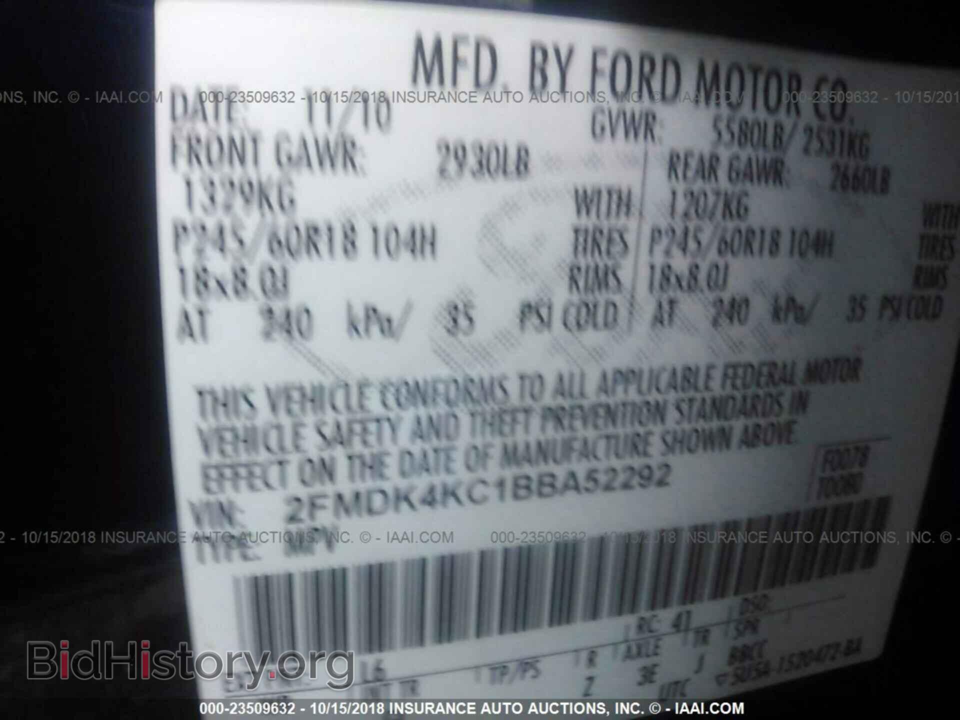 2011 FORD EDGE - VIN: 2FMDK4KC1BBA52292 - Фото 9