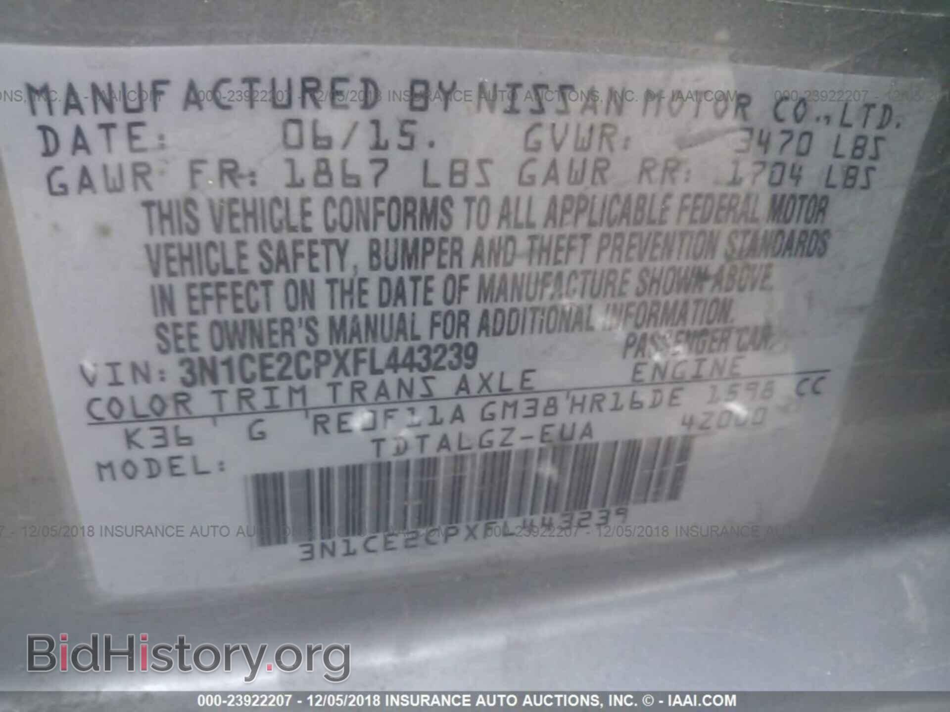 2015 NISSAN VERSA NOTE - VIN: 3N1CE2CPXFL443239 - Фото 9