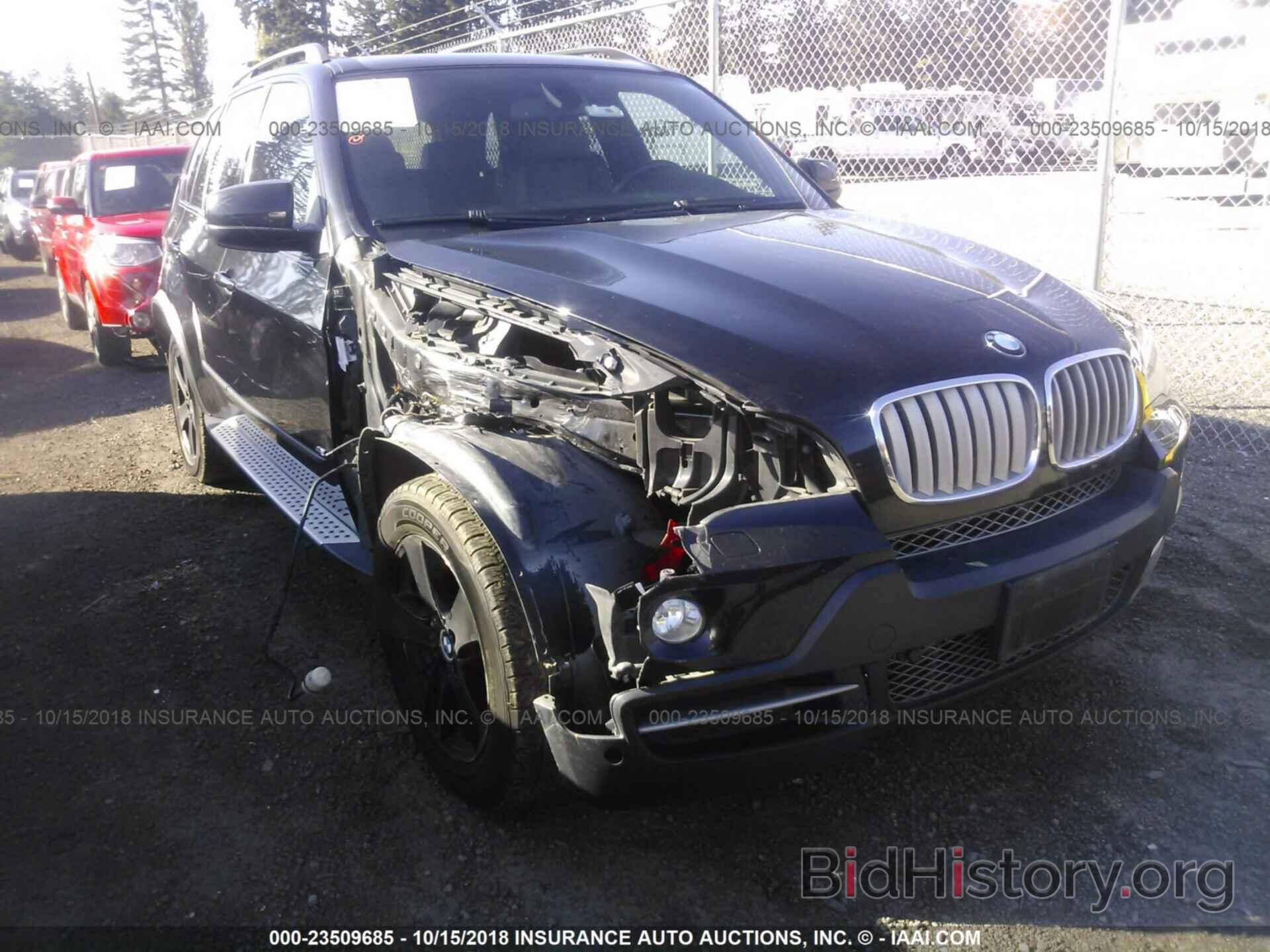 Photo 4USFE83557LY64448 - BMW X5 2007