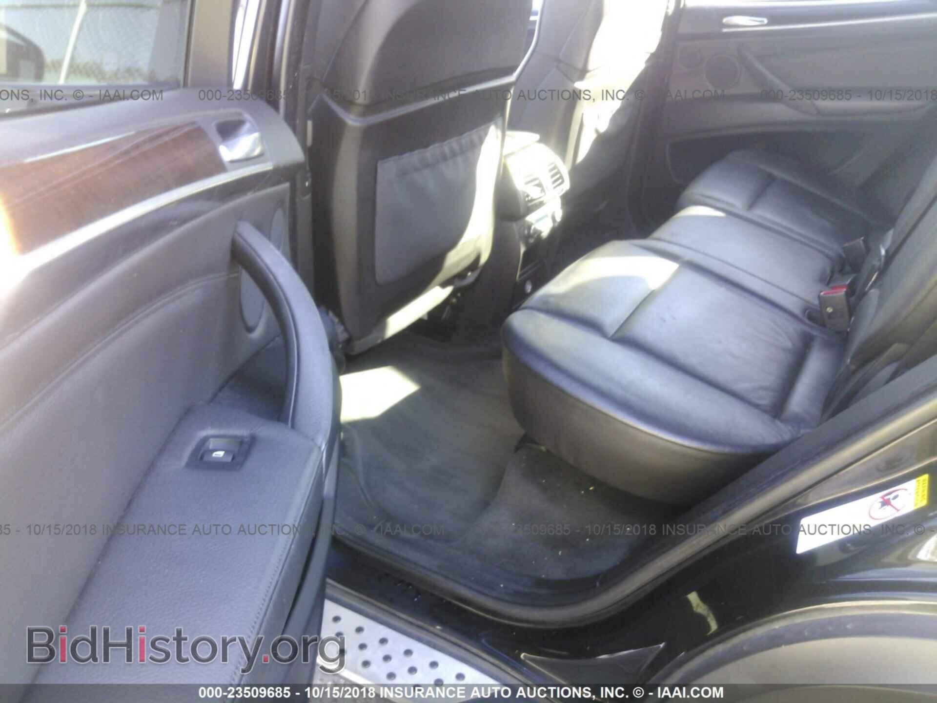 2007 BMW X5 - VIN: 4USFE83557LY64448 - Фото 8