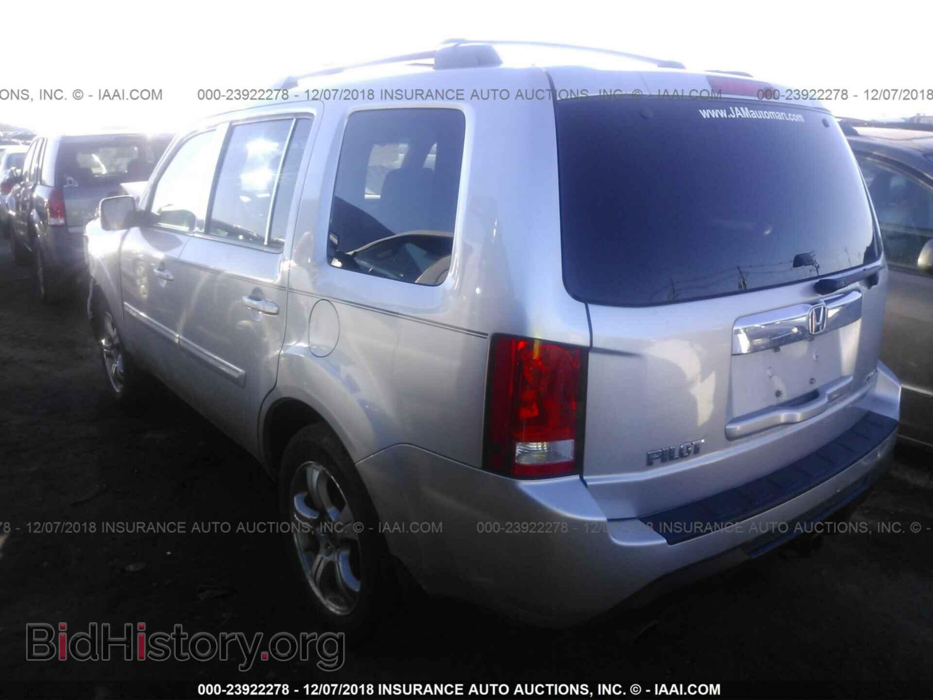 2012 HONDA PILOT - VIN: 5FNYF4H42CB009062 - Photo 3