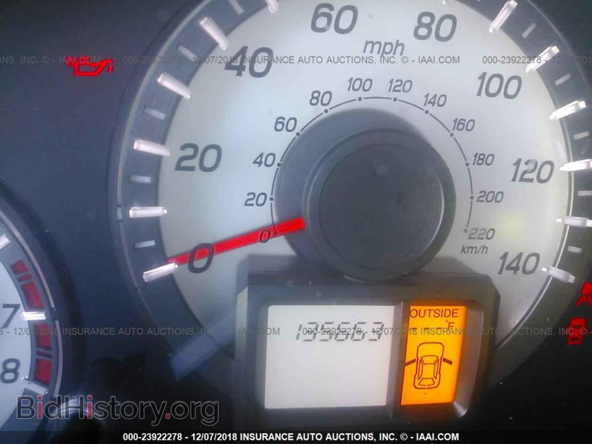 2012 HONDA PILOT - VIN: 5FNYF4H42CB009062 - Photo 7