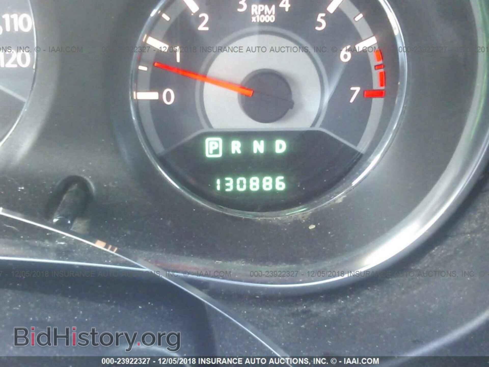 2013 CHRYSLER 200 - VIN: 1C3CCBBB0DN515446 - Photo 7