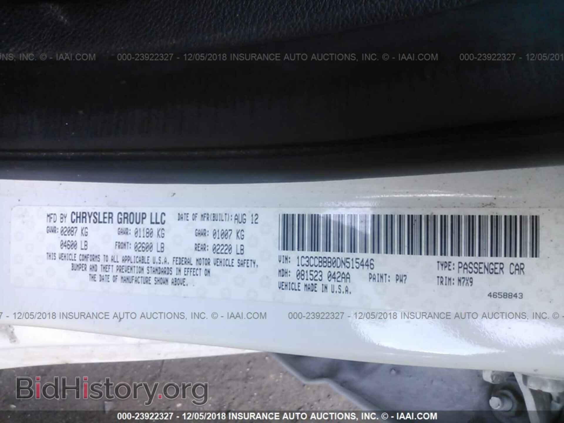 2013 CHRYSLER 200 - VIN: 1C3CCBBB0DN515446 - Photo 9