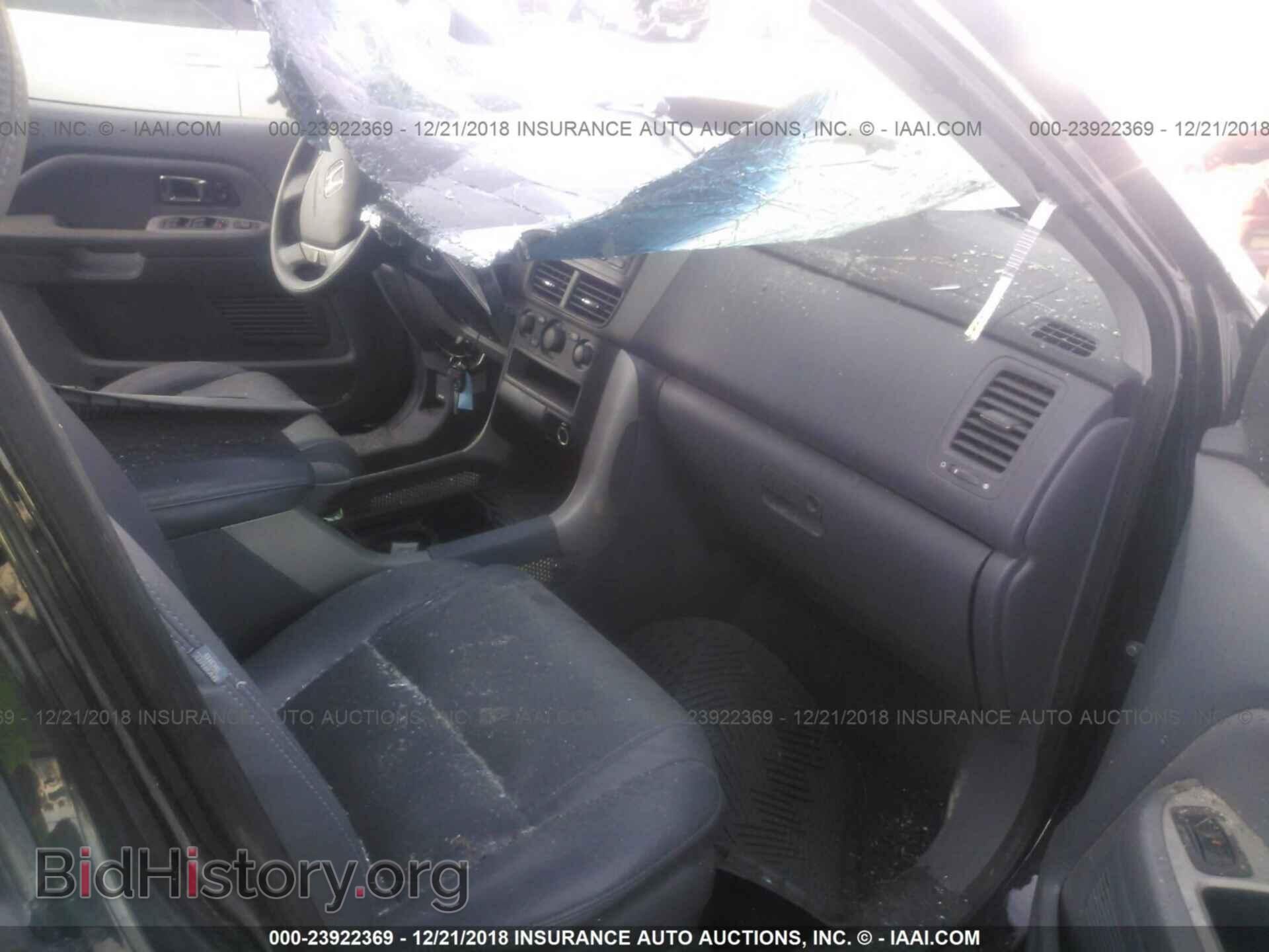 2008 HONDA PILOT - VIN: 5FNYF28278B014896 - Фото 5