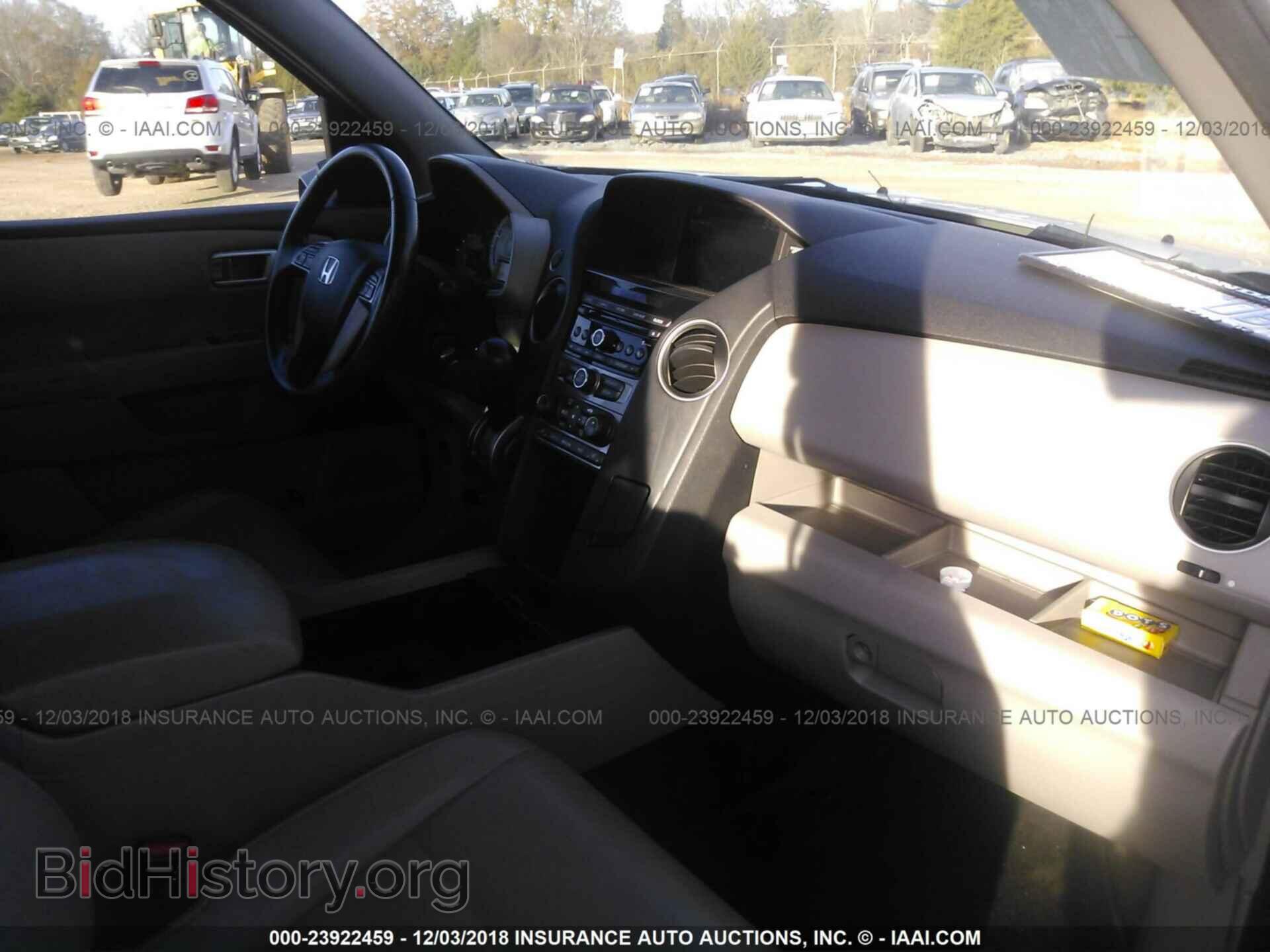 2015 HONDA PILOT - VIN: 5FNYF3H59FB006490 - Фото 5