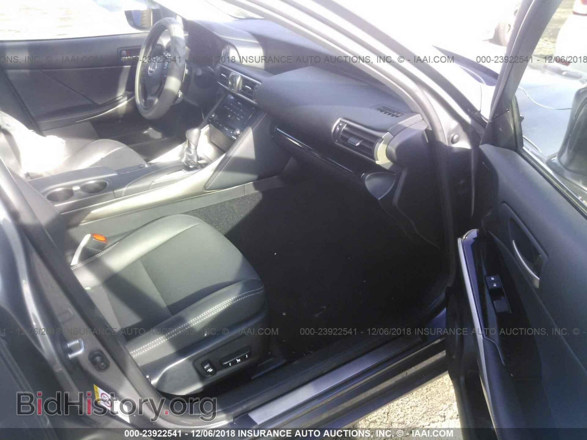 2017 LEXUS IS - VIN: JTHCM1D20H5019714 - Фото 5