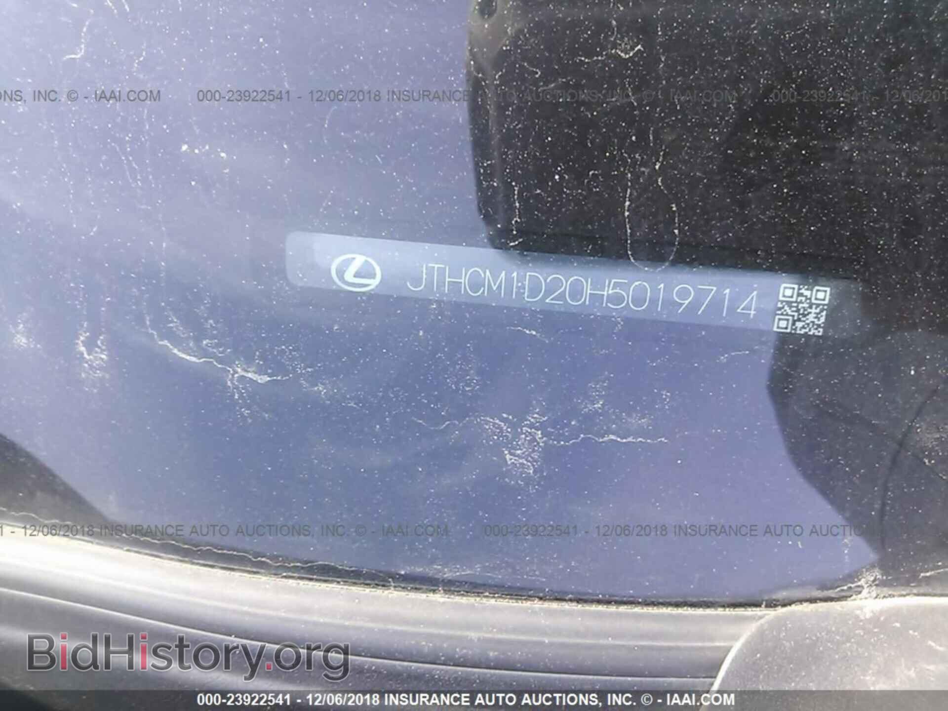 2017 LEXUS IS - VIN: JTHCM1D20H5019714 - Фото 9