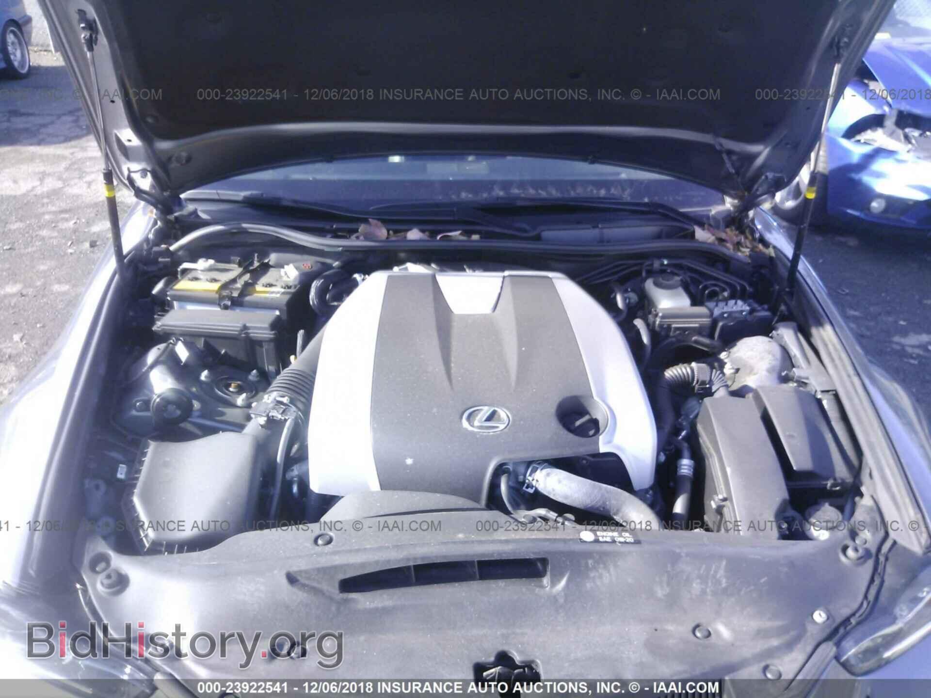 2017 LEXUS IS - VIN: JTHCM1D20H5019714 - Фото 10