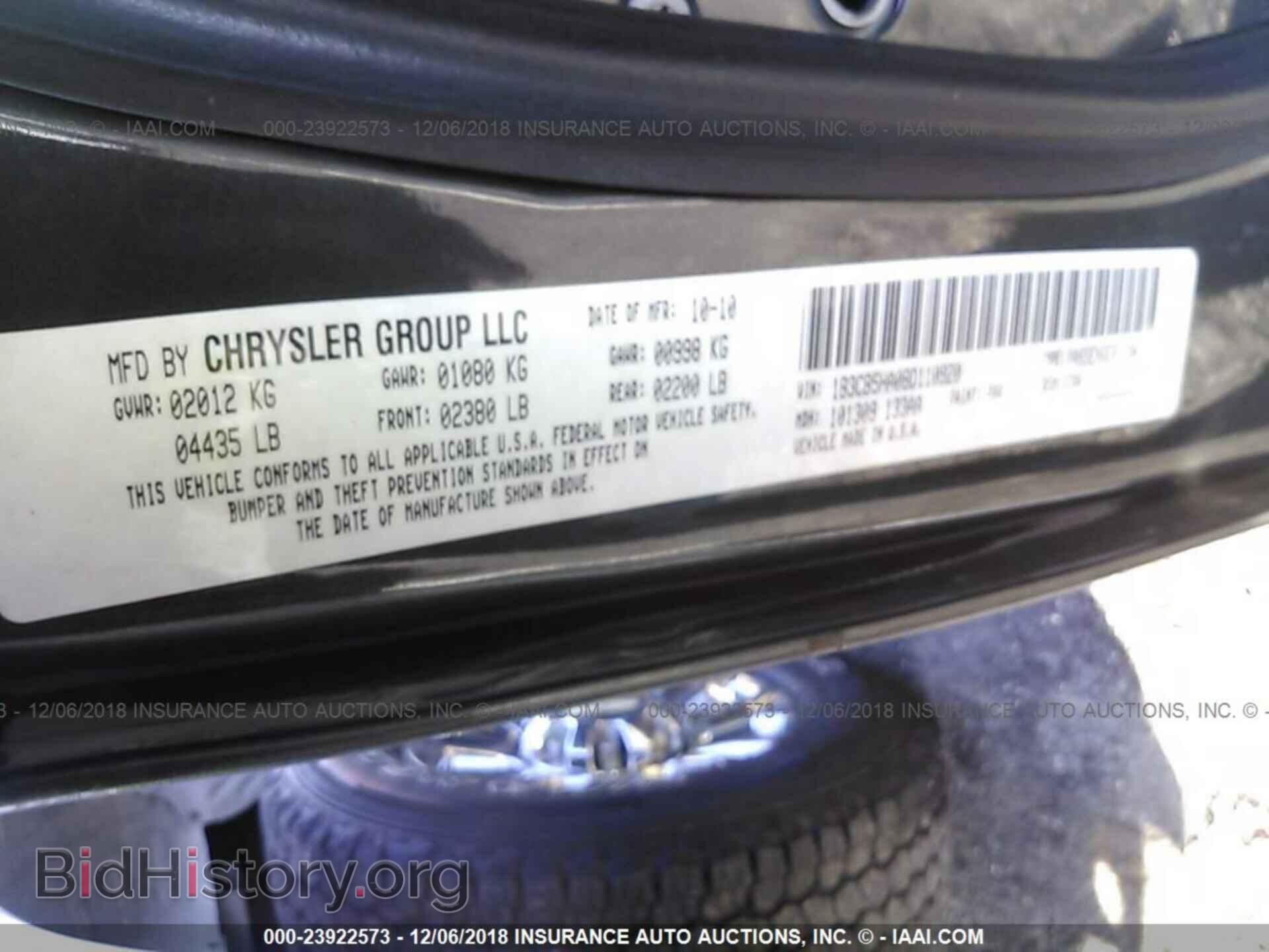 2011 DODGE CALIBER - VIN: 1B3CB5HA0BD110920 - Фото 9