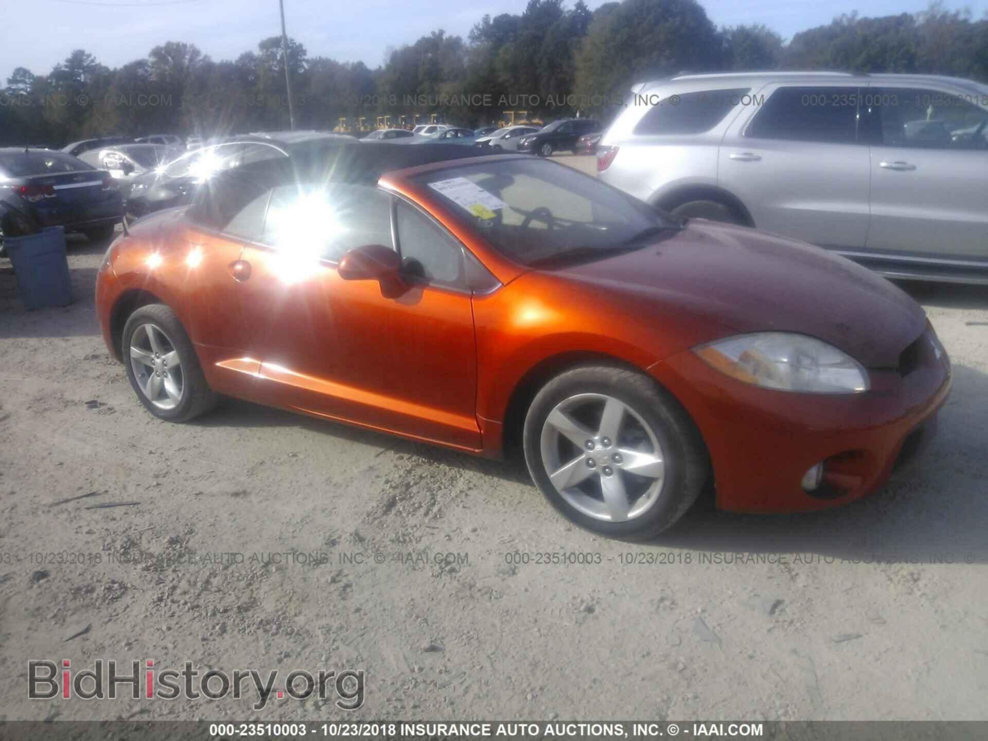 Фотография 4A3AL25F88E027303 - MITSUBISHI ECLIPSE 2008