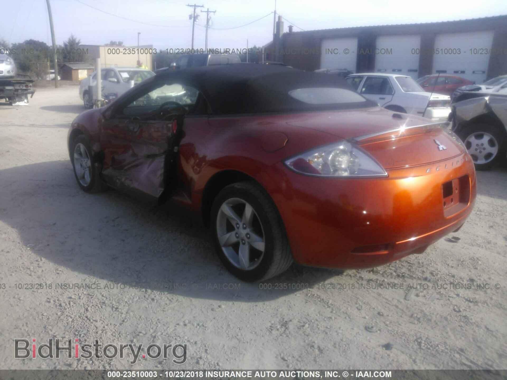 2008 MITSUBISHI ECLIPSE - VIN: 4A3AL25F88E027303 - Фото 3
