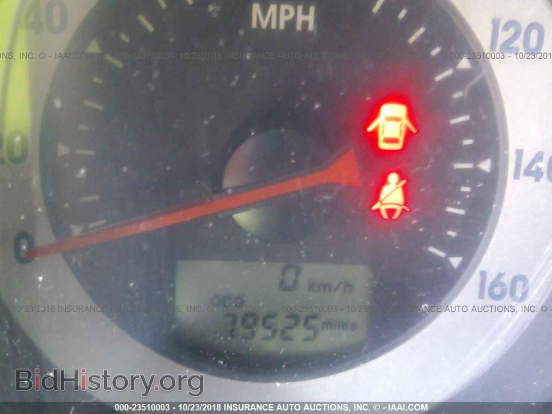 2008 MITSUBISHI ECLIPSE - VIN: 4A3AL25F88E027303 - Фото 7