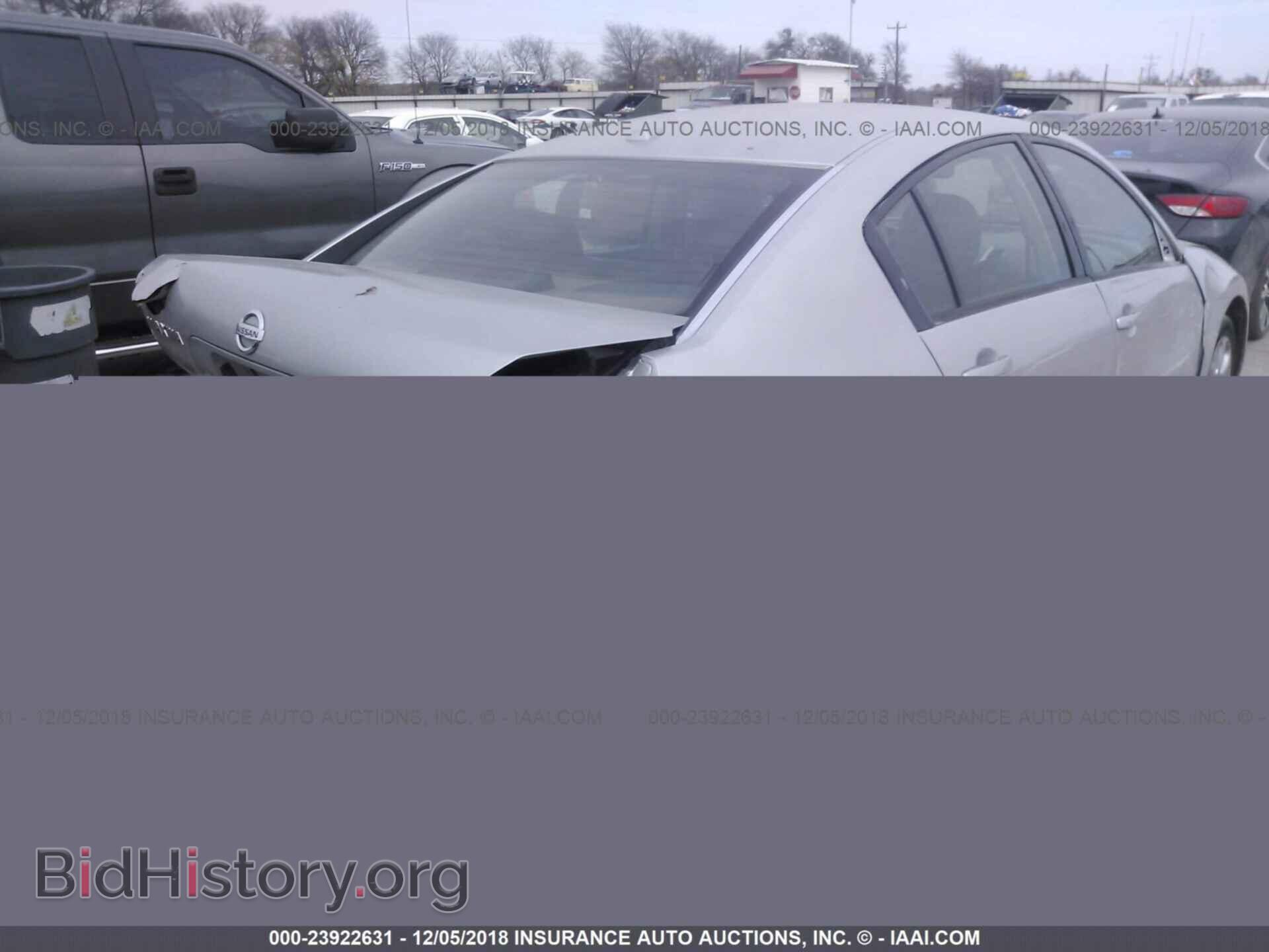 2008 NISSAN MAXIMA - VIN: 1N4BA41E88C824531 - Фото 4