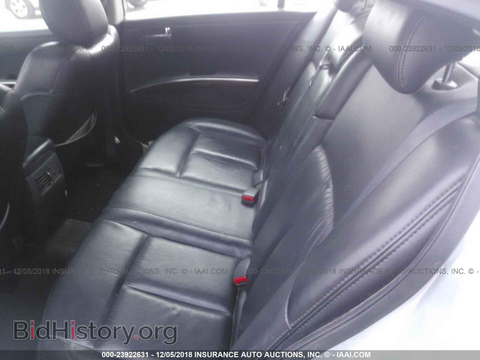 2008 NISSAN MAXIMA - VIN: 1N4BA41E88C824531 - Фото 8