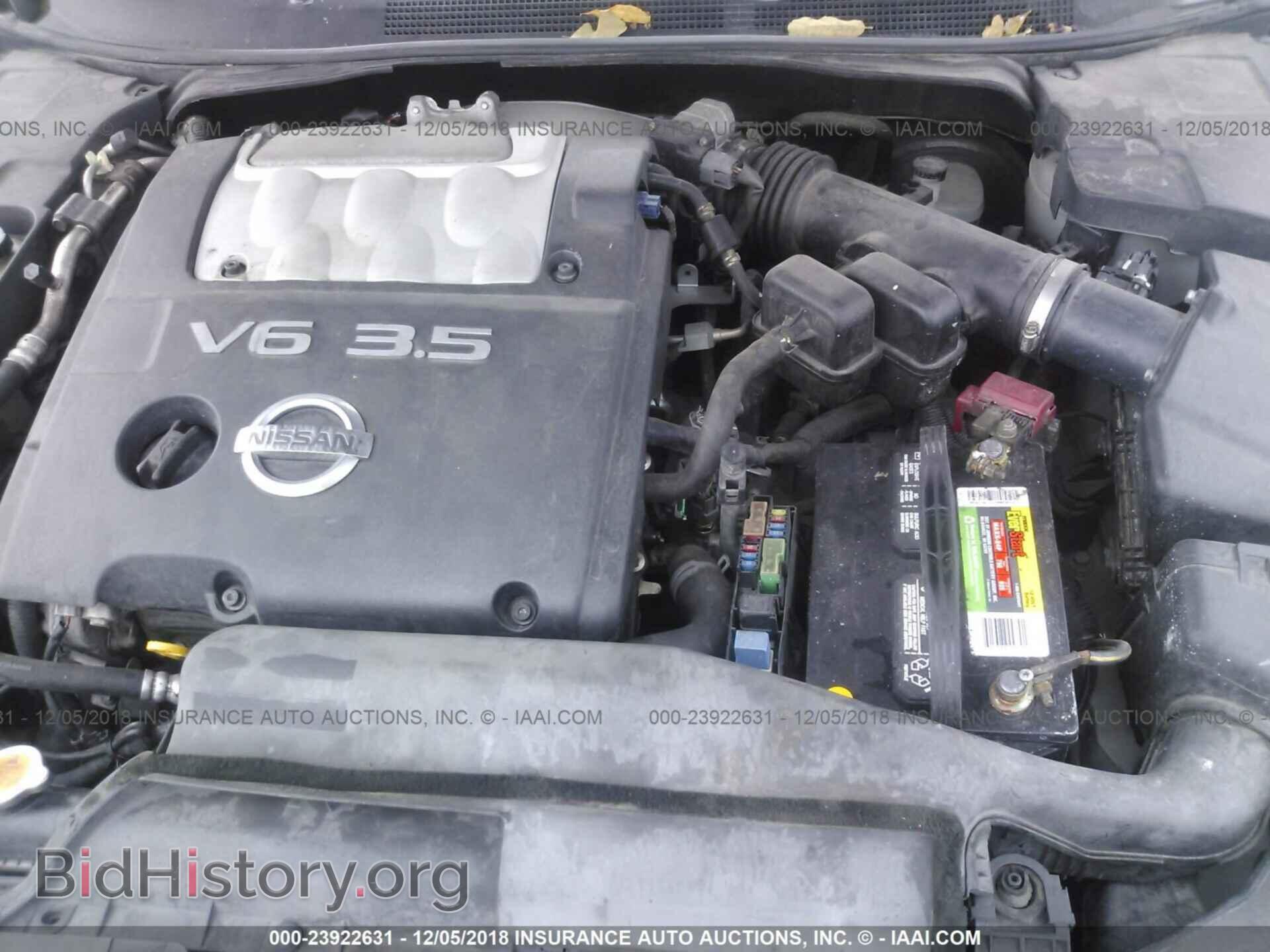 2008 NISSAN MAXIMA - VIN: 1N4BA41E88C824531 - Фото 10