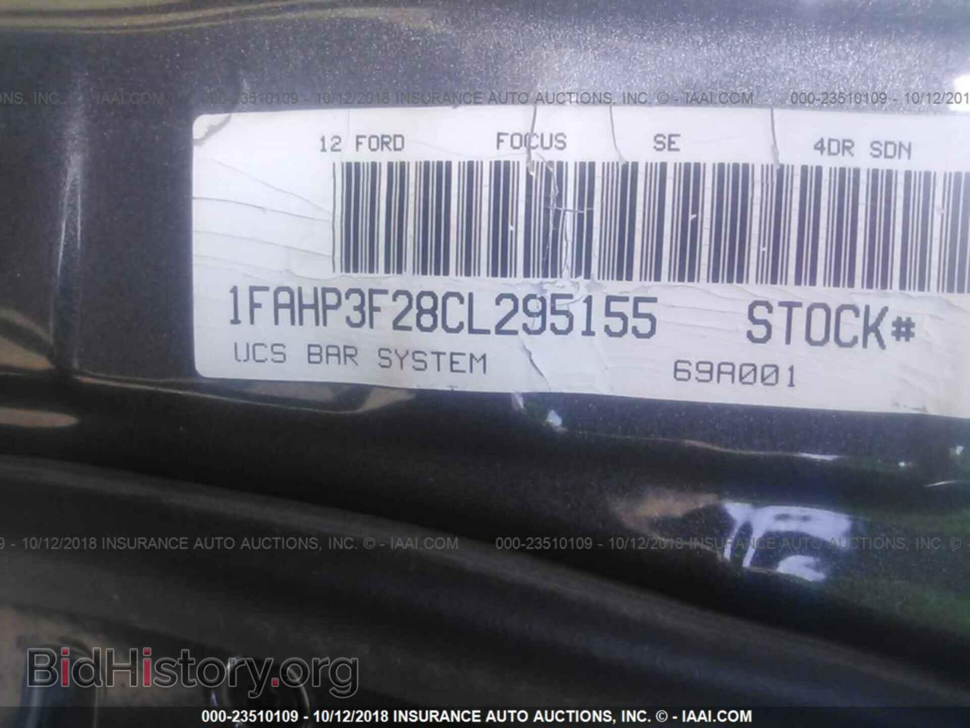 2012 FORD FOCUS - VIN: 1FAHP3F28CL295155 - Photo 9