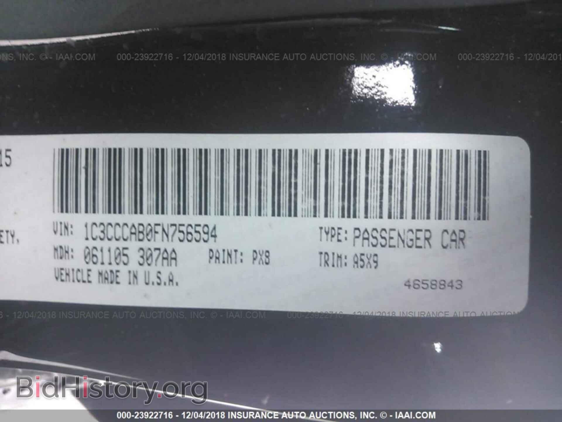 2015 CHRYSLER 200 - VIN: 1C3CCCAB0FN756594 - Photo 9