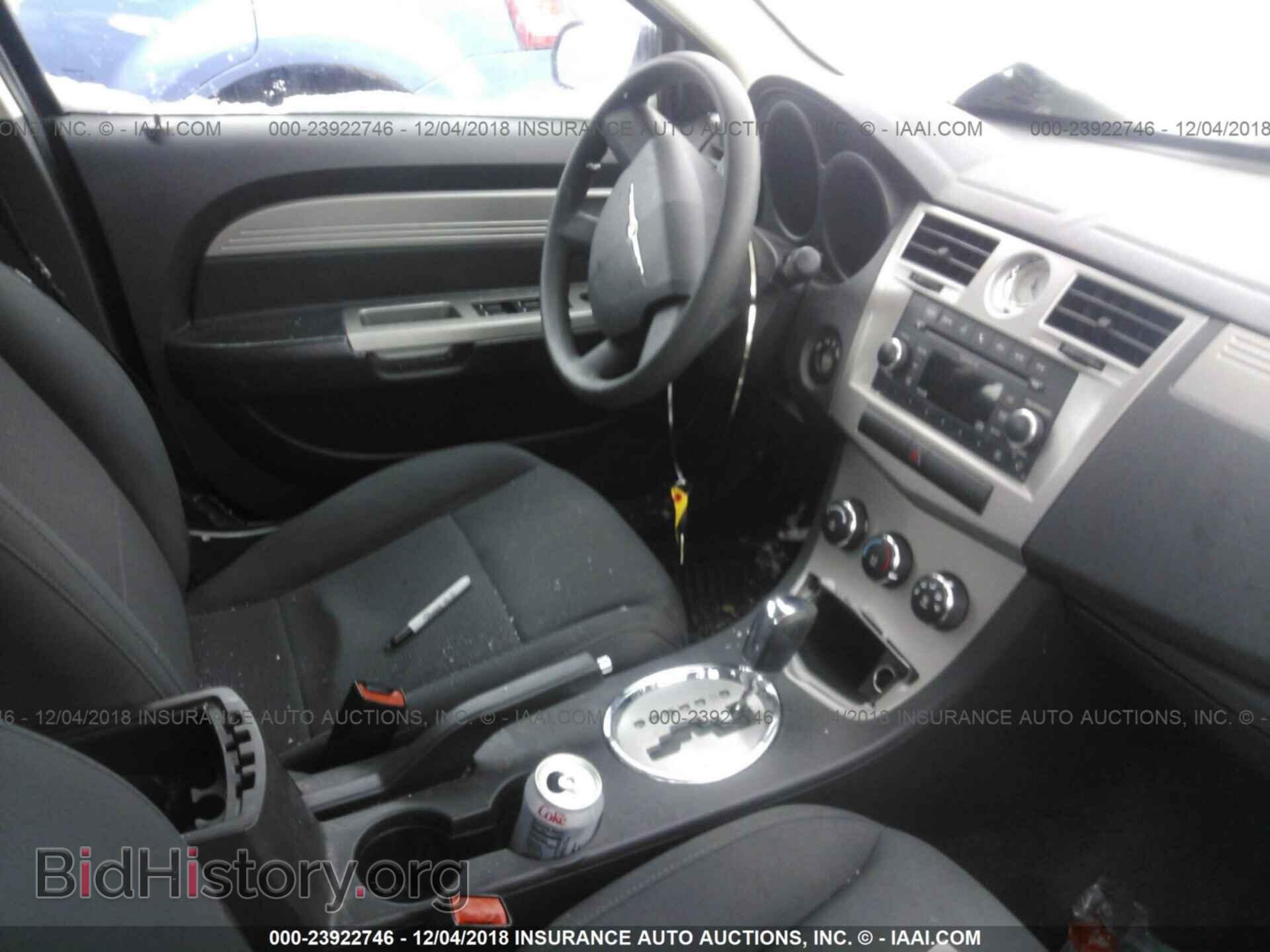 2010 CHRYSLER SEBRING - VIN: 1C3CC4FB0AN206934 - Фото 5