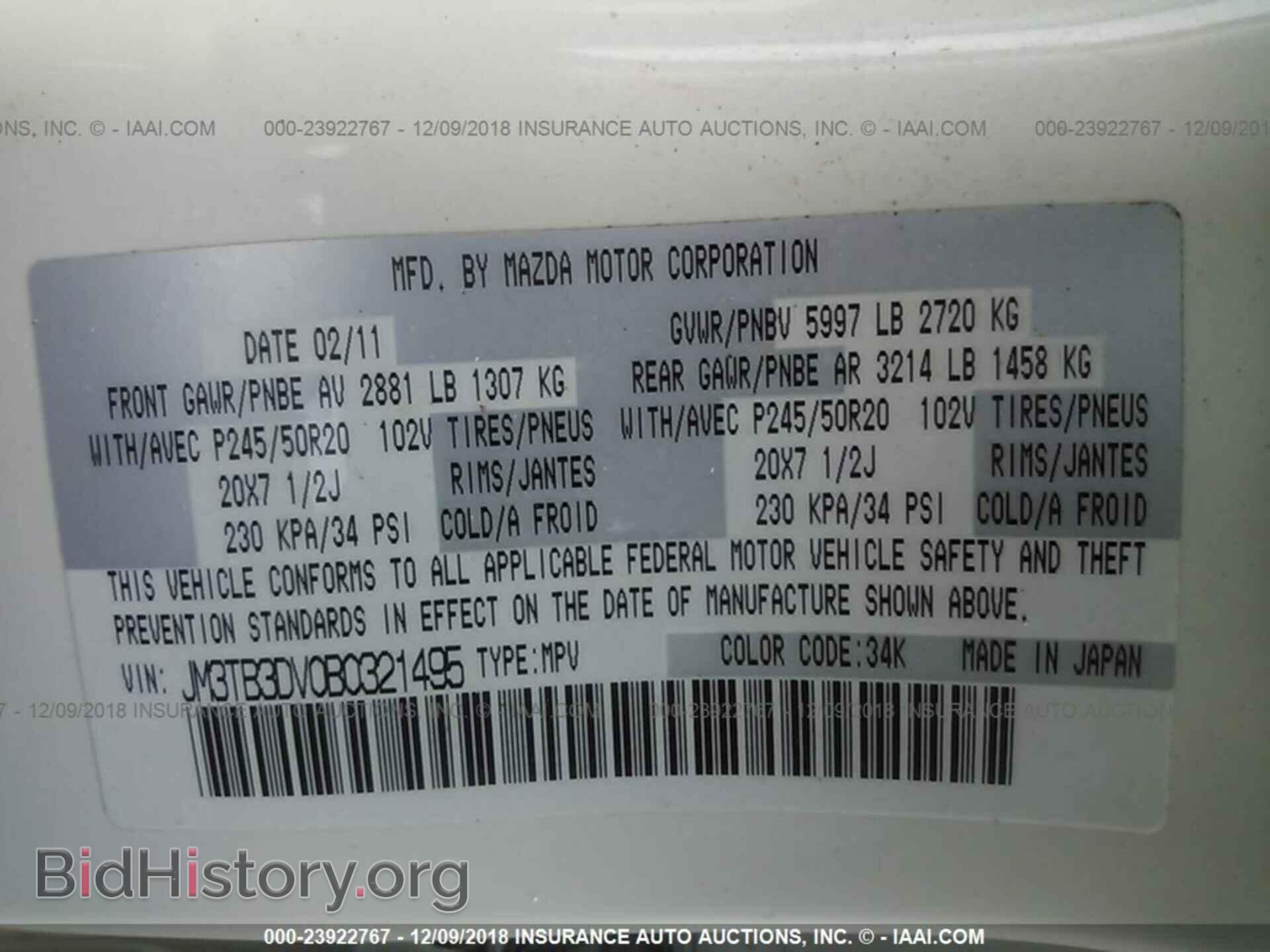 2011 Mazda Cx-9 - VIN: JM3TB3DV0B0321495 - Photo 9
