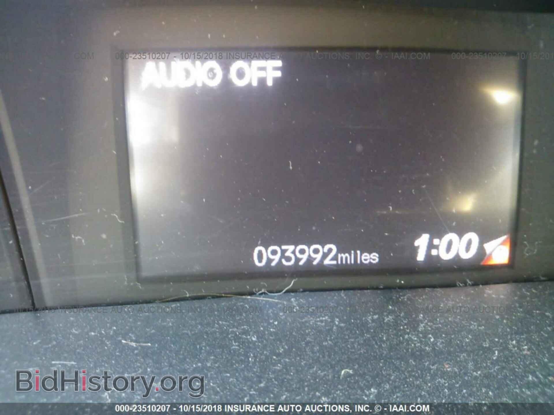2012 HONDA CIVIC - VIN: 19XFB2F52CE362653 - Photo 7