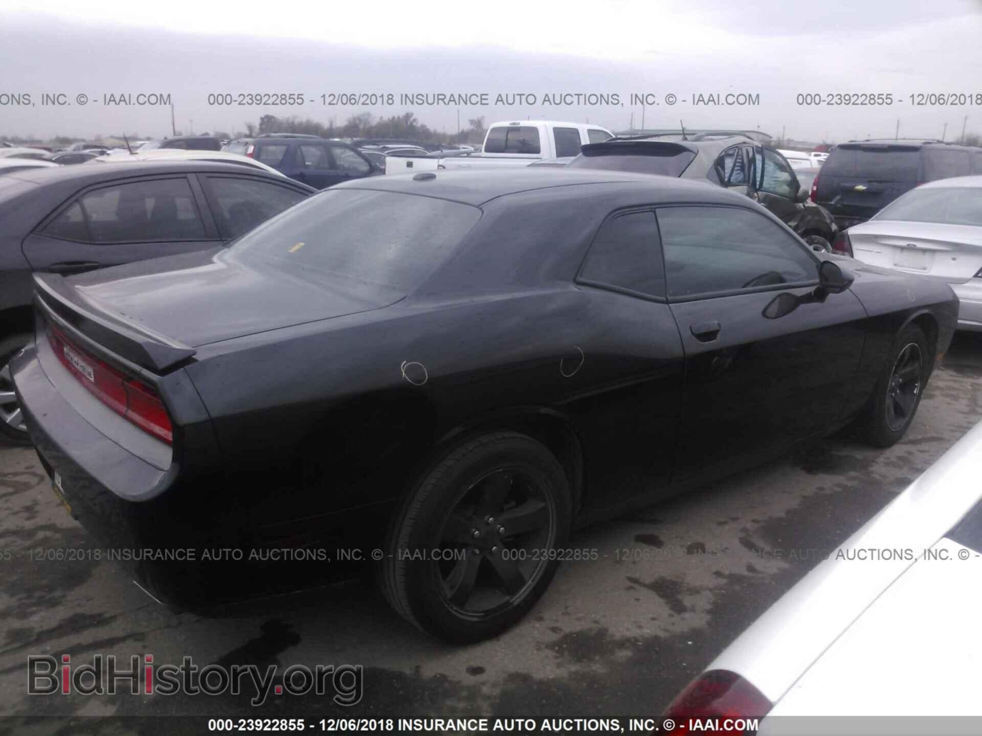 2014 DODGE CHALLENGER - VIN: 2C3CDYAG8EH195915 - Фото 4