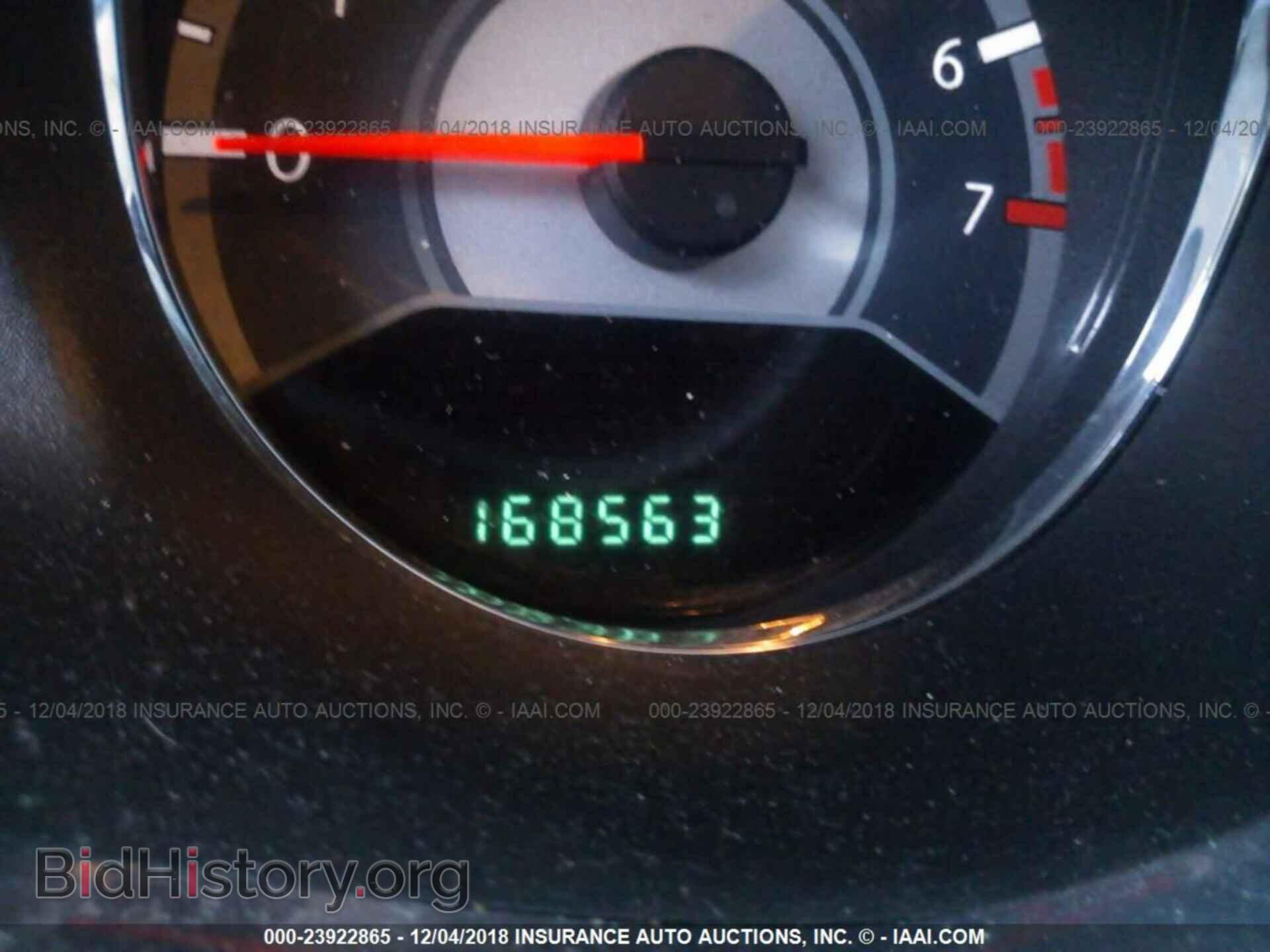 2012 CHRYSLER 200 - VIN: 1C3CCBAB9CN271621 - Фото 7