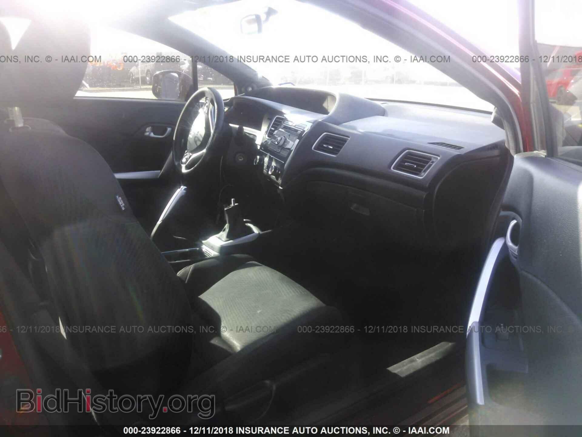 2013 HONDA CIVIC - VIN: 2HGFG4A53DH702078 - Photo 5