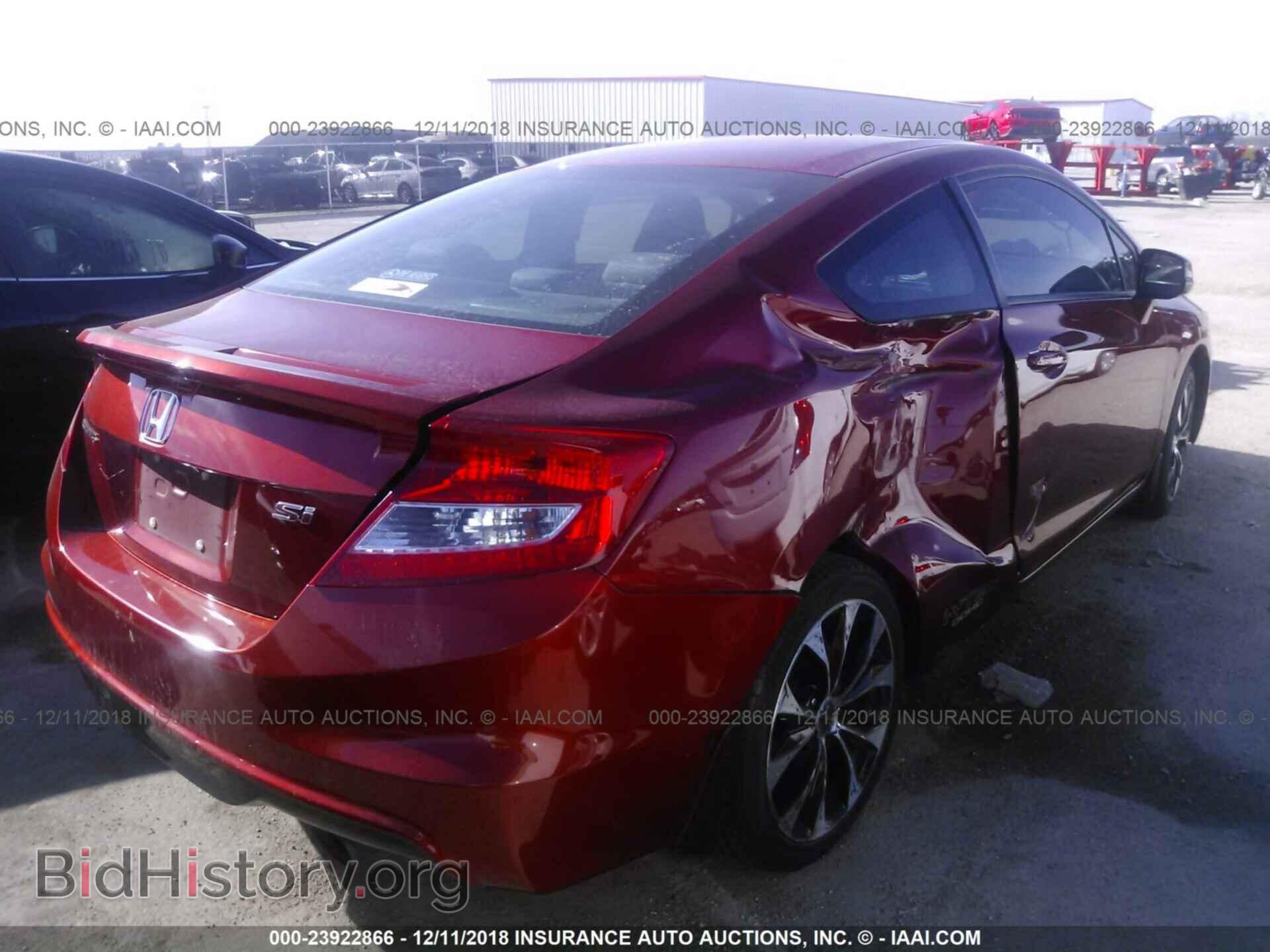 2013 HONDA CIVIC - VIN: 2HGFG4A53DH702078 - Photo 6