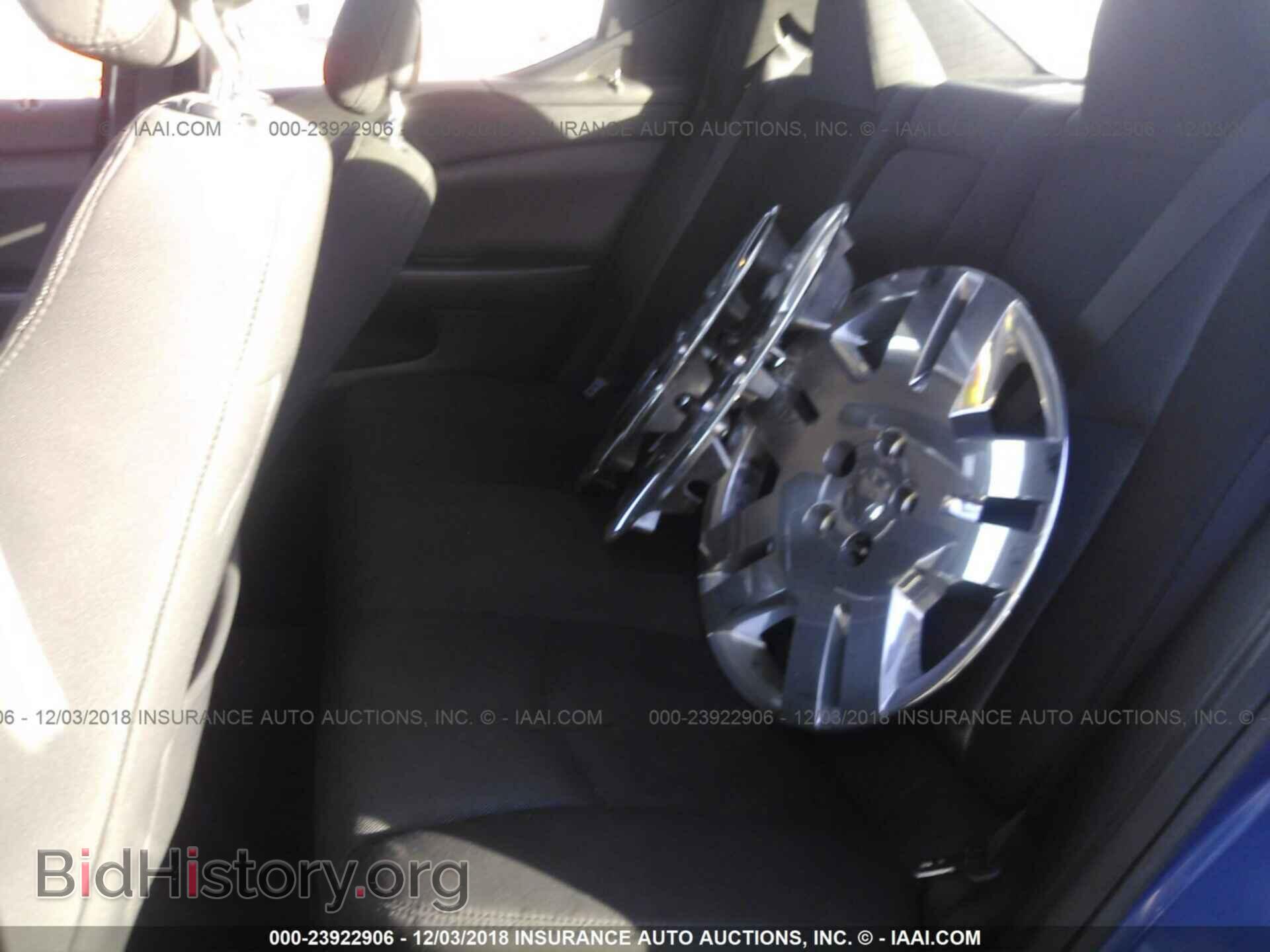 2012 Dodge Avenger - VIN: 1C3CDZAB2CN170183 - Photo 8