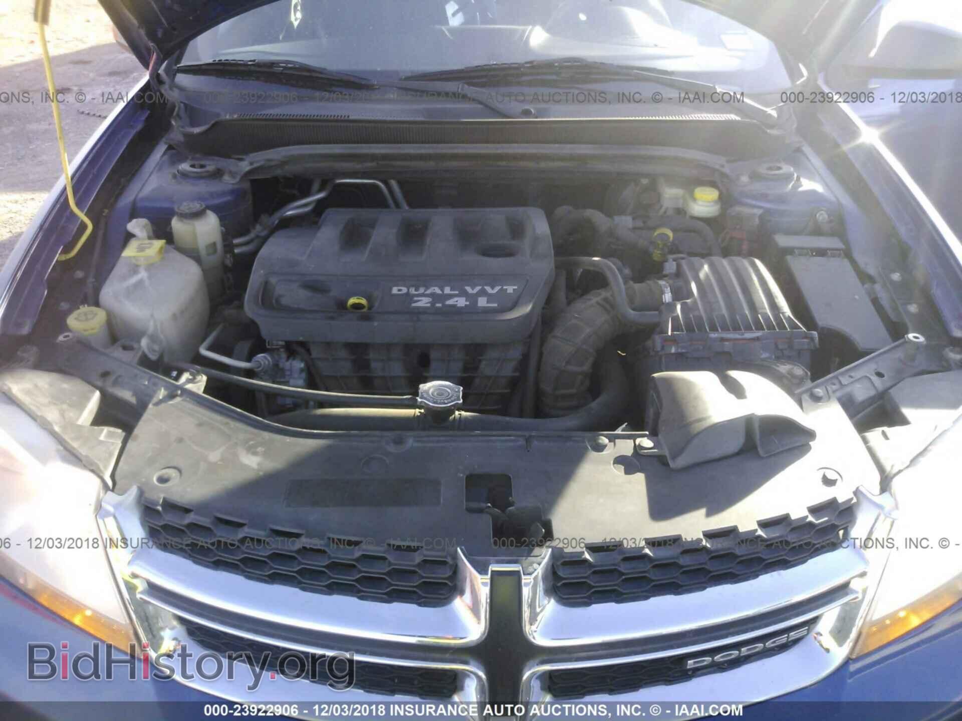 2012 Dodge Avenger - VIN: 1C3CDZAB2CN170183 - Photo 10