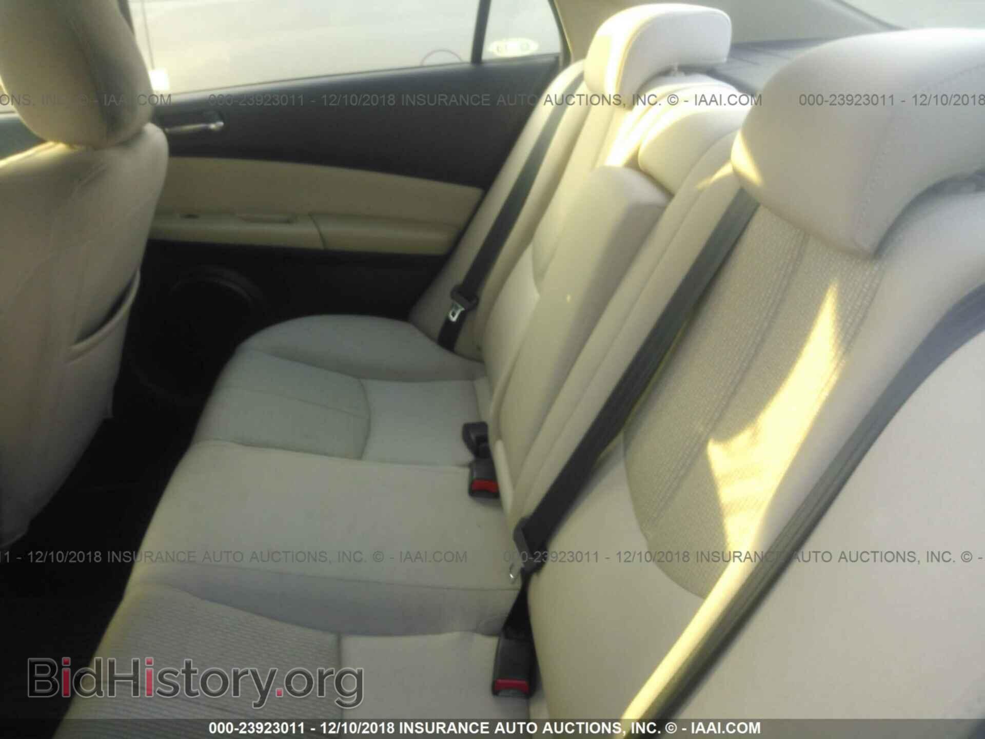 2012 Mazda 6 - VIN: 1YVHZ8DH5C5M08762 - Фото 8