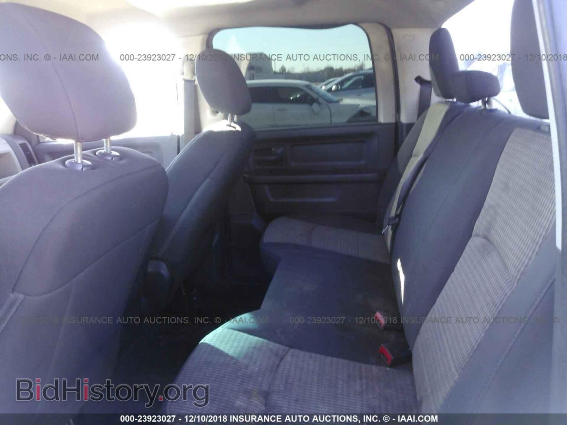 2012 DODGE RAM 3500 - VIN: 3C63DPGL8CG237675 - Photo 8