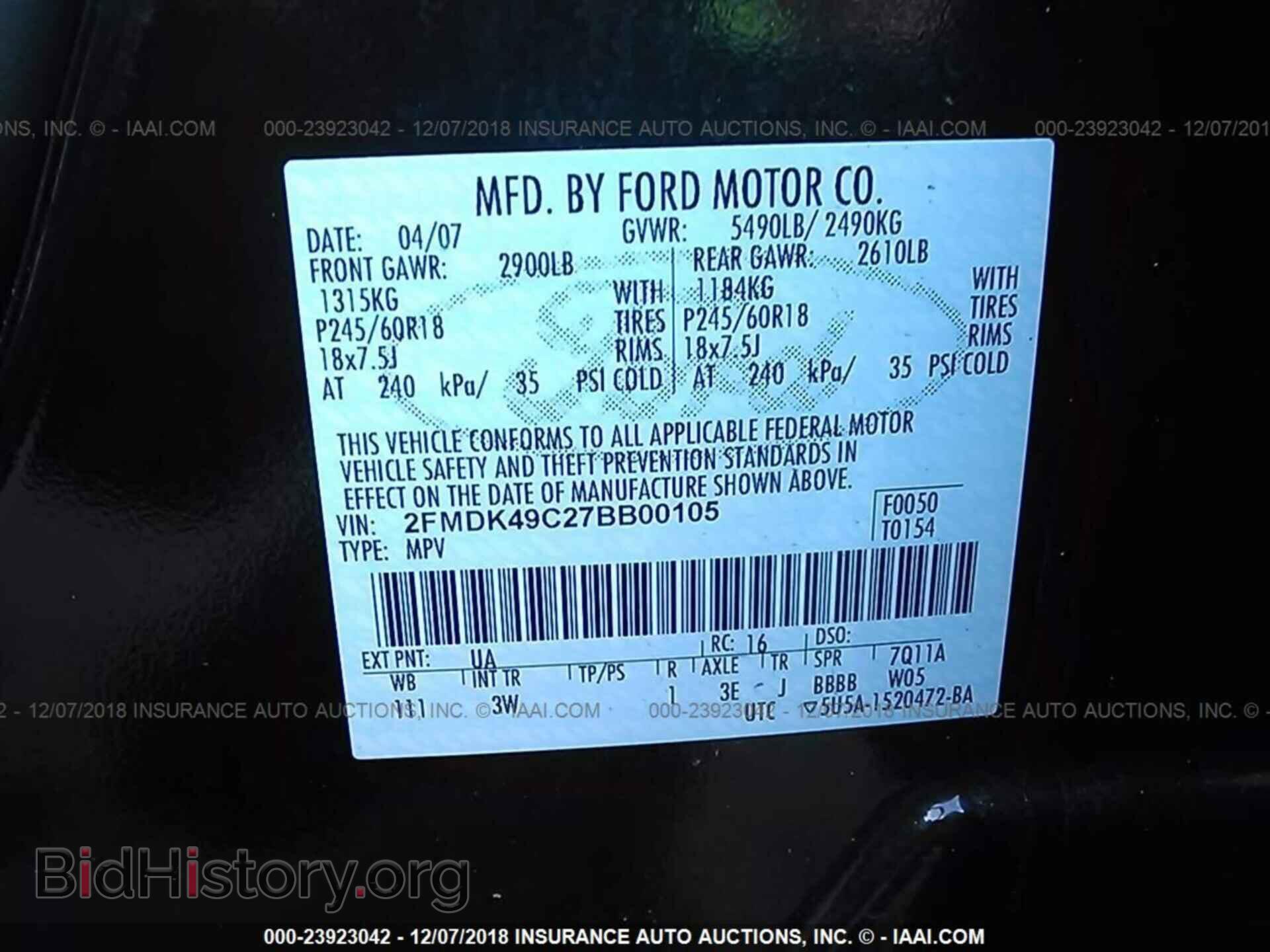 2007 FORD EDGE - VIN: 2FMDK49C27BB00105 - Фото 9